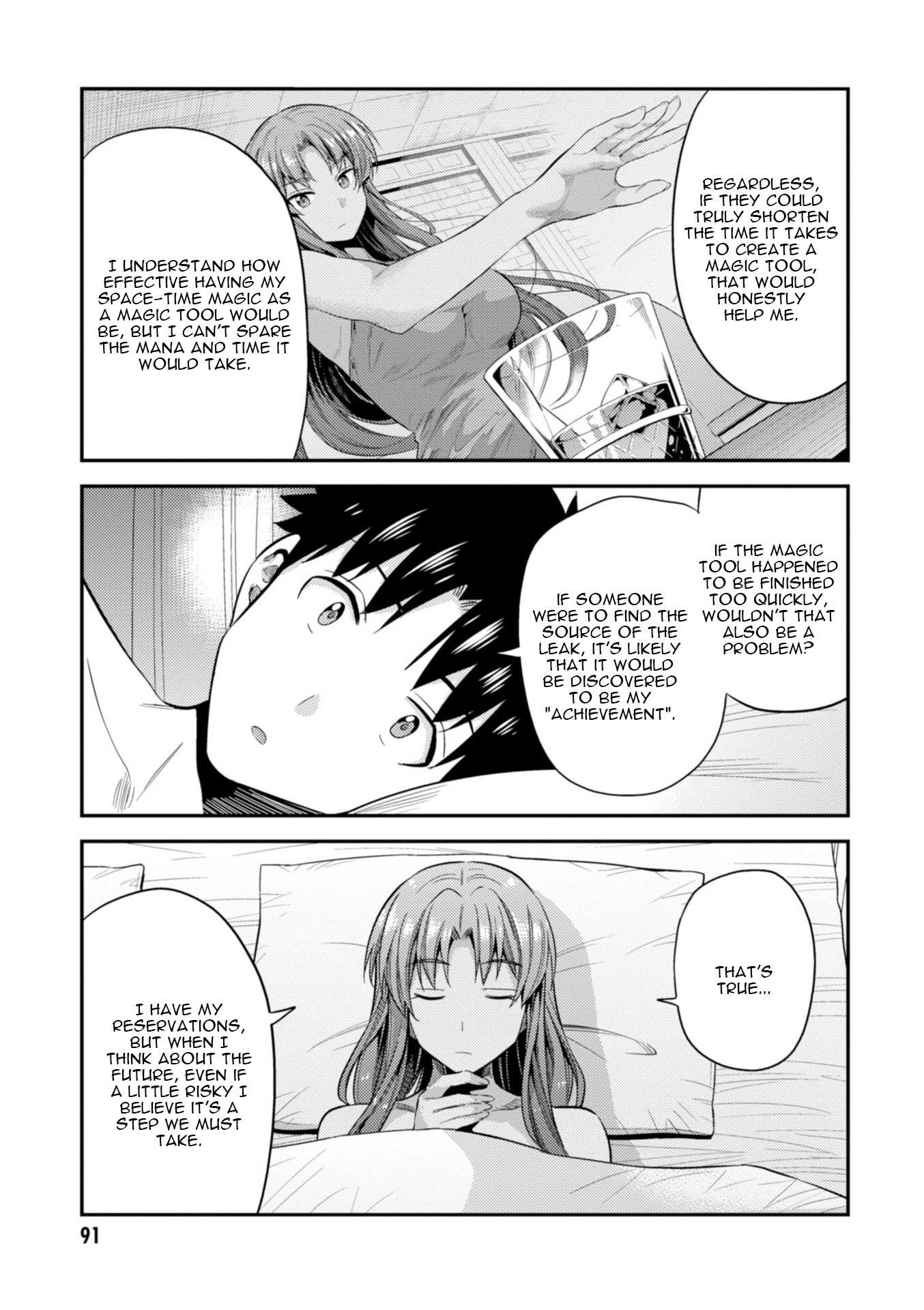 Risou No Himo Seikatsu Chapter 22 page 10 - 