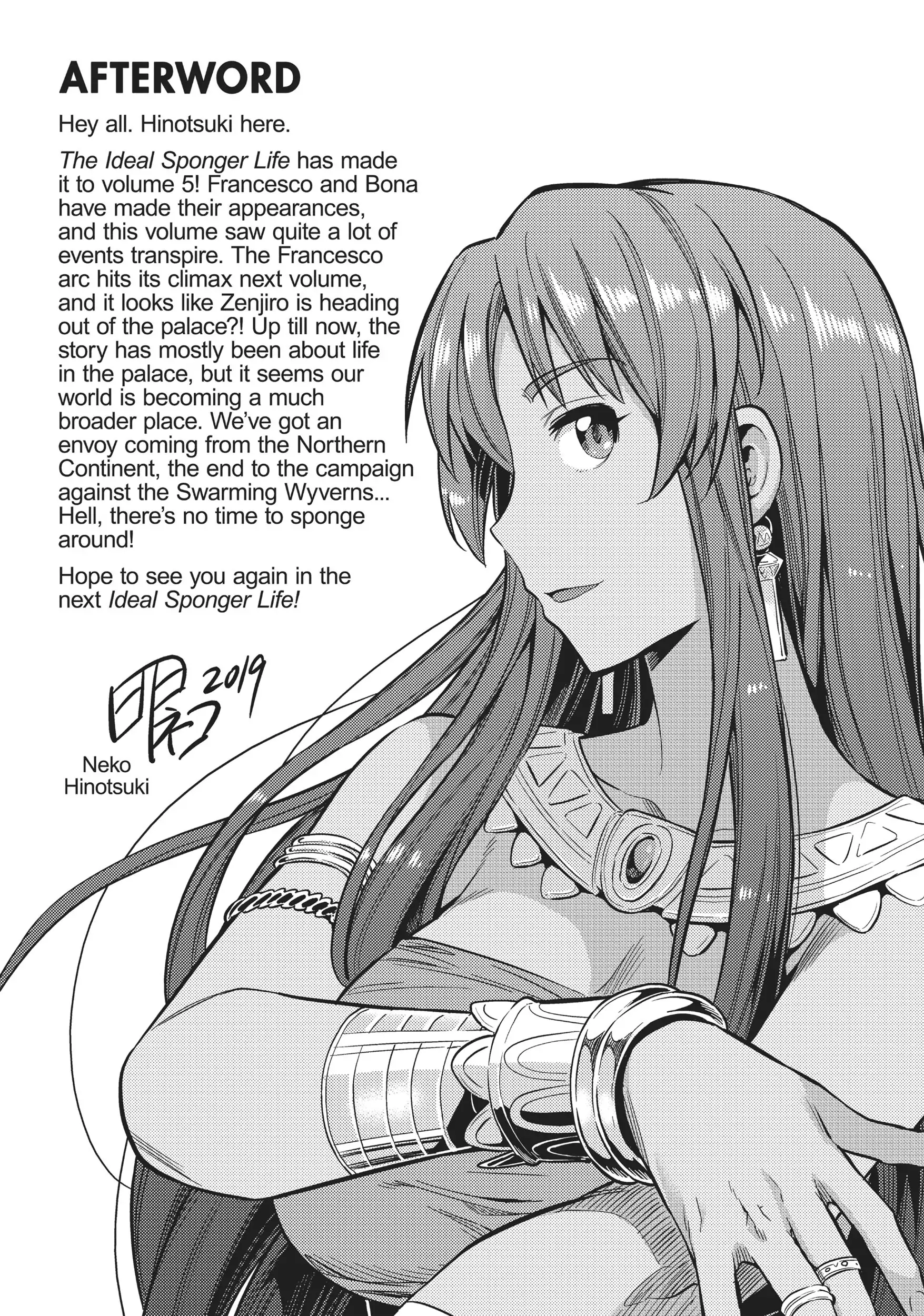 Risou No Himo Seikatsu Chapter 23.1 page 11 - 