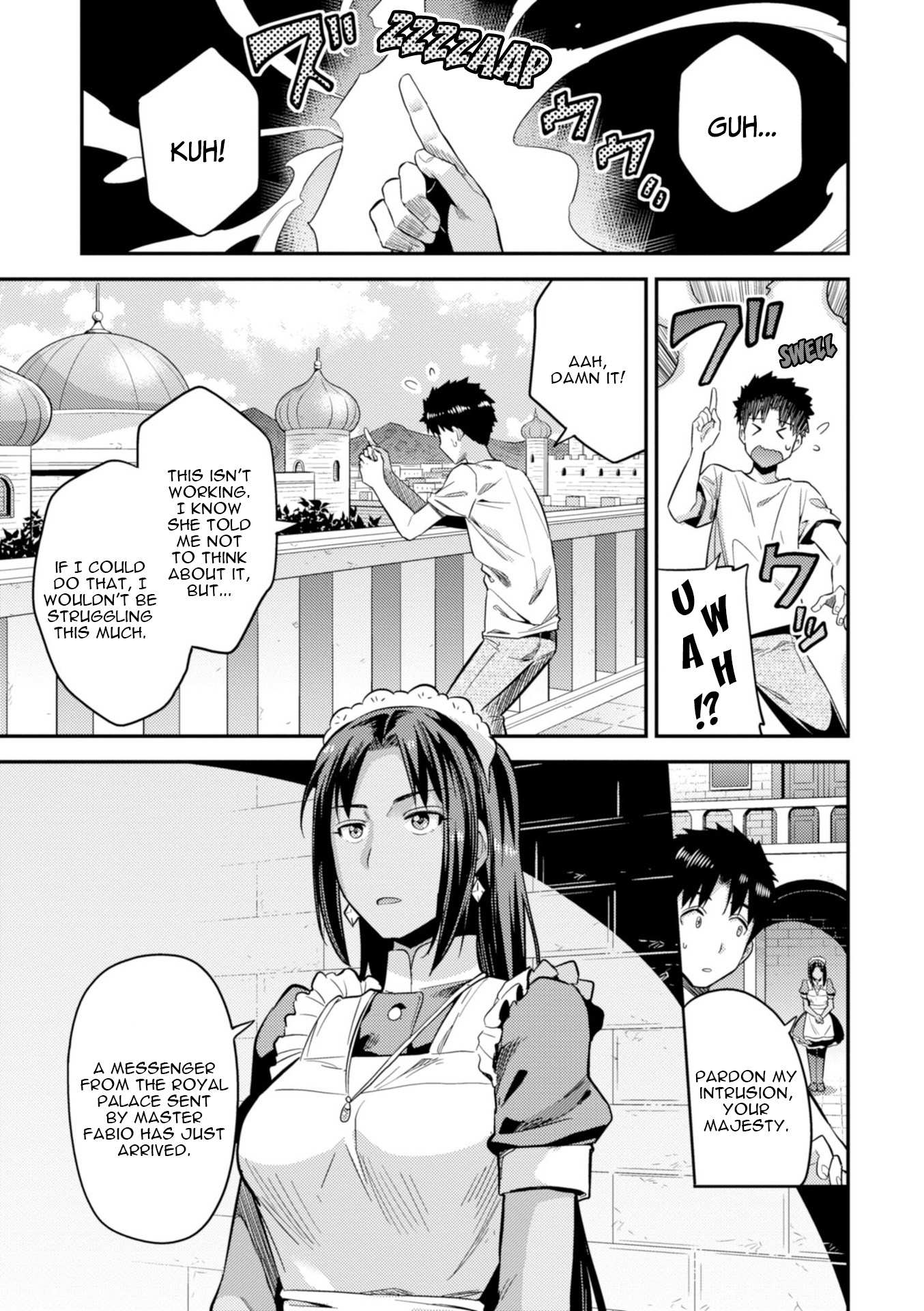 Risou No Himo Seikatsu Chapter 23 page 14 - 