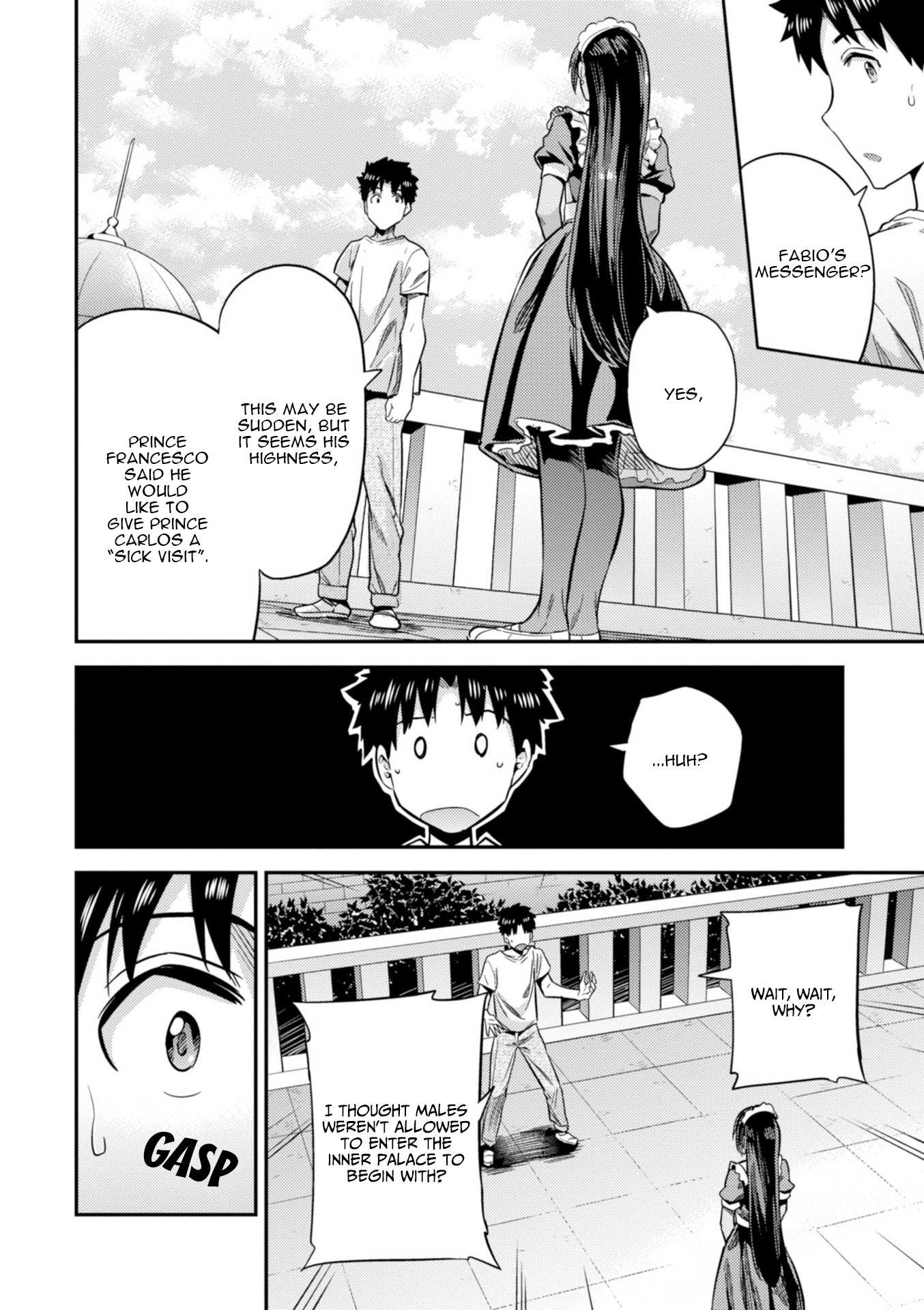 Risou No Himo Seikatsu Chapter 23 page 15 - 
