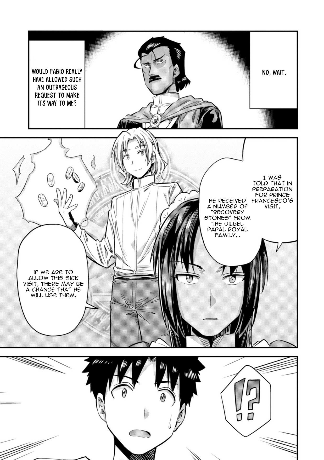 Risou No Himo Seikatsu Chapter 23 page 16 - 