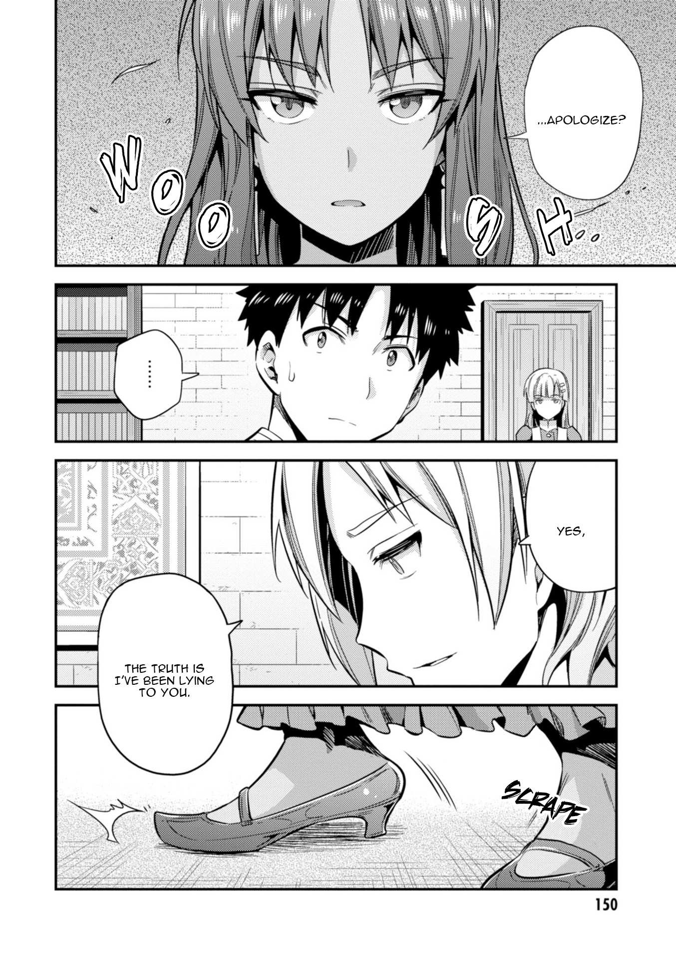 Risou No Himo Seikatsu Chapter 23 page 29 - 