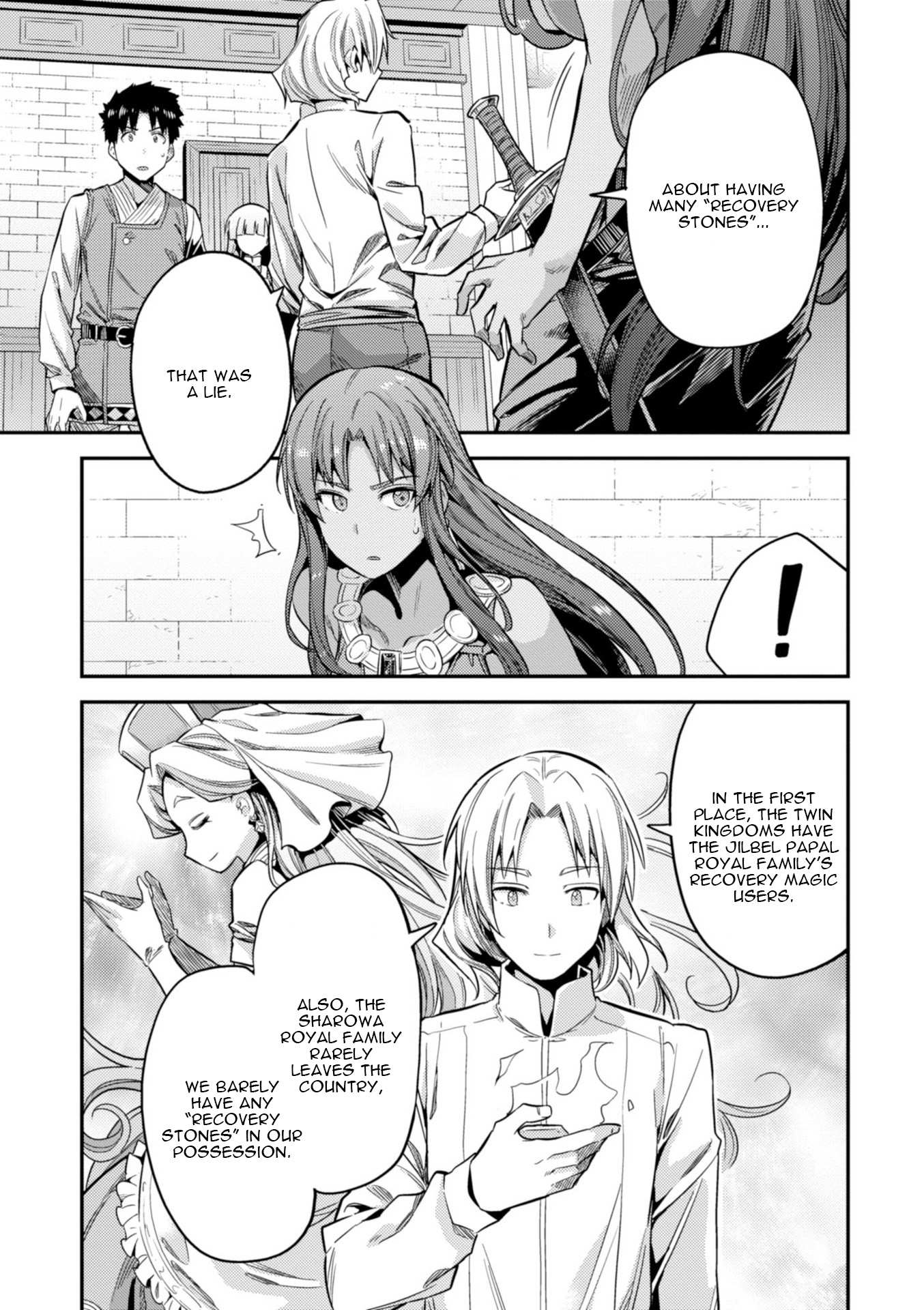 Risou No Himo Seikatsu Chapter 23 page 30 - 