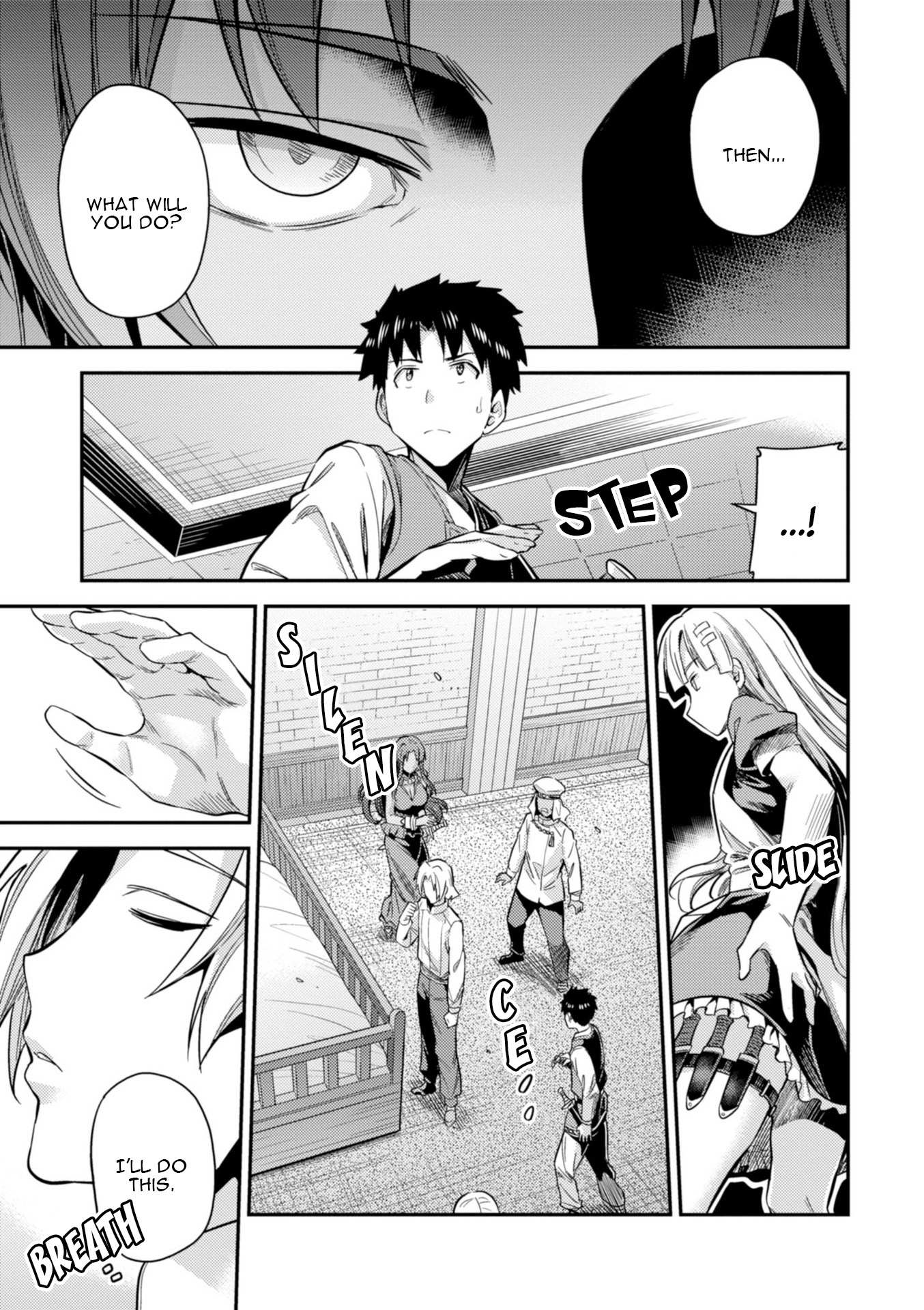 Risou No Himo Seikatsu Chapter 23 page 32 - 