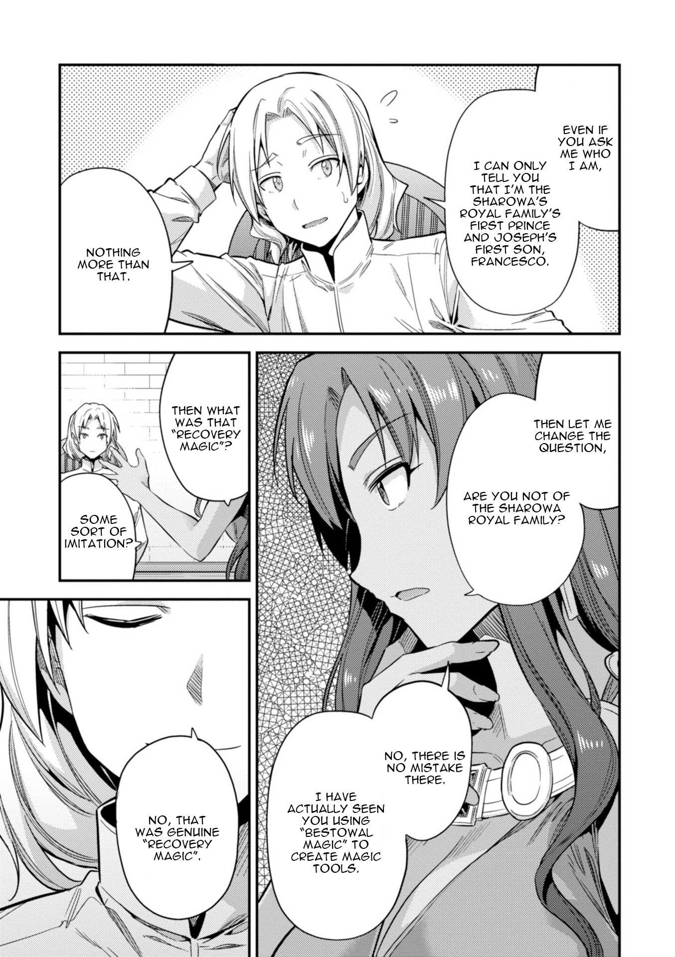 Risou No Himo Seikatsu Chapter 23 page 37 - 