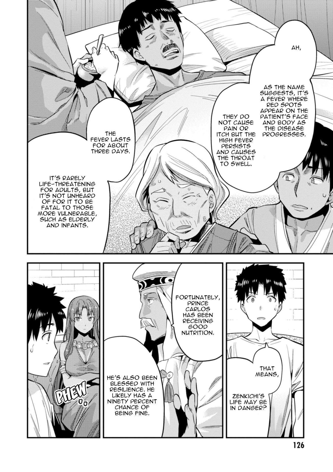 Risou No Himo Seikatsu Chapter 23 page 5 - 