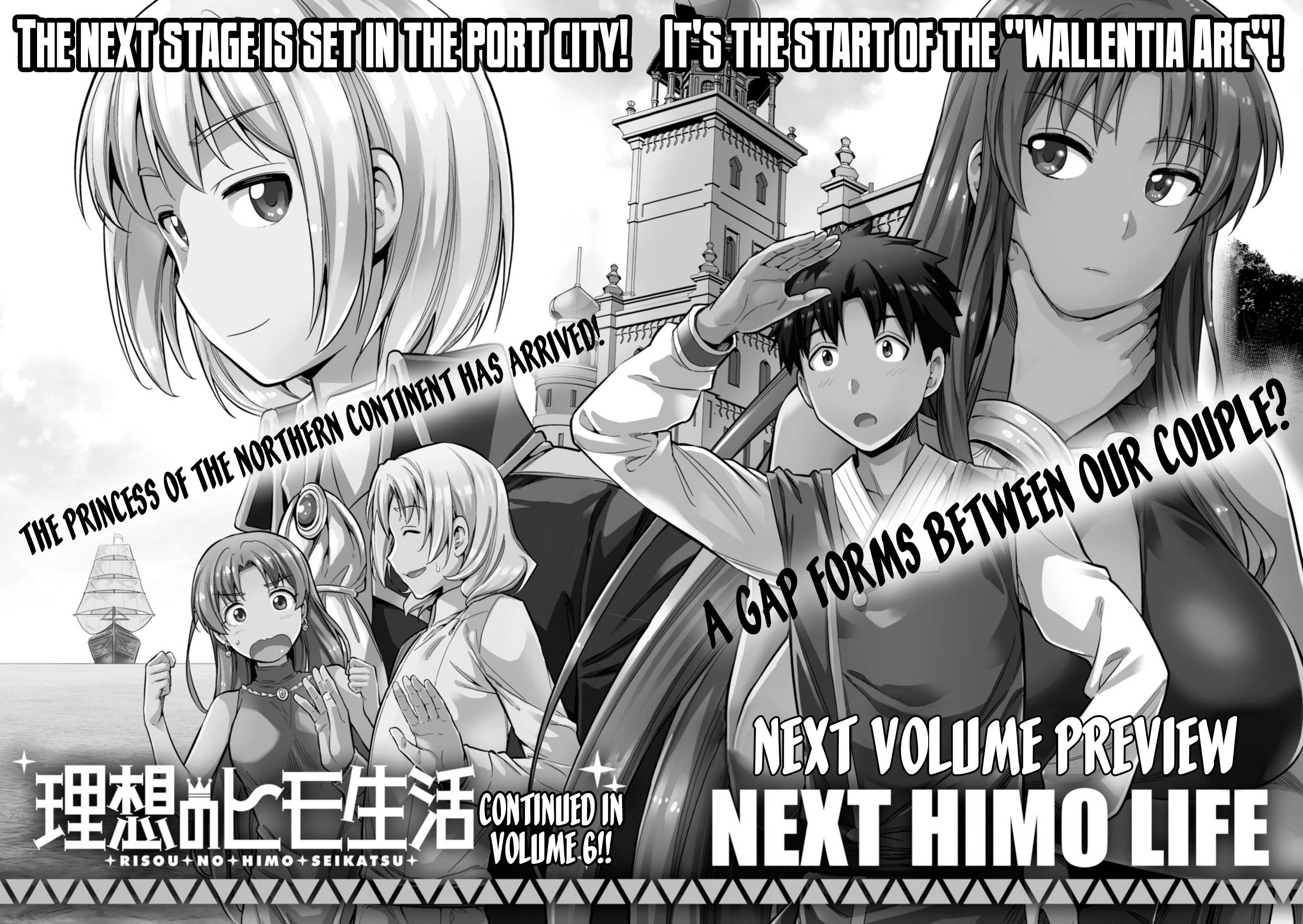 Risou No Himo Seikatsu Chapter 23 page 46 - 