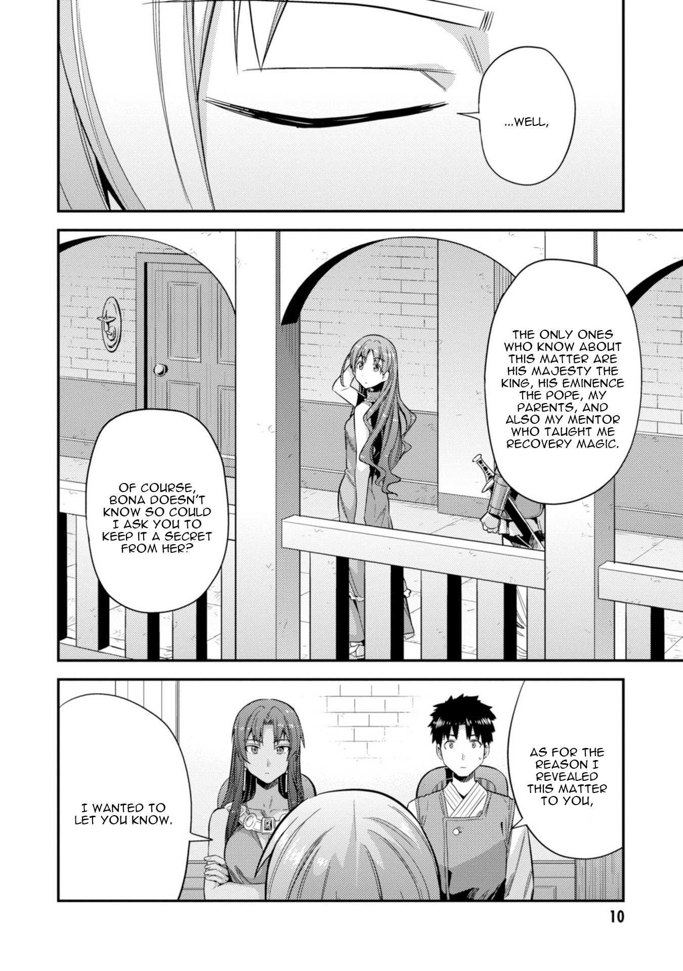 Risou No Himo Seikatsu Chapter 24 page 12 - 