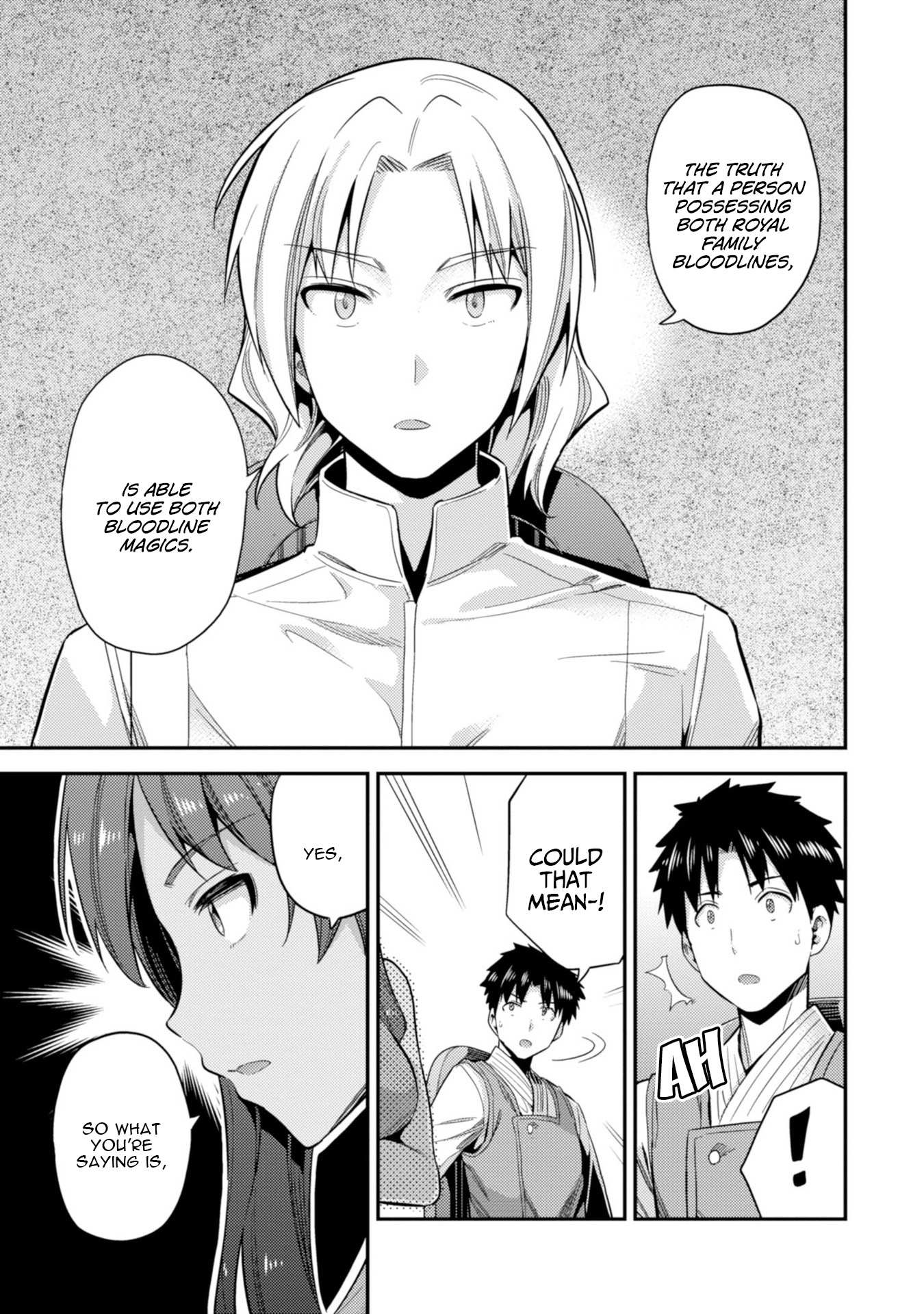 Risou No Himo Seikatsu Chapter 24 page 13 - 