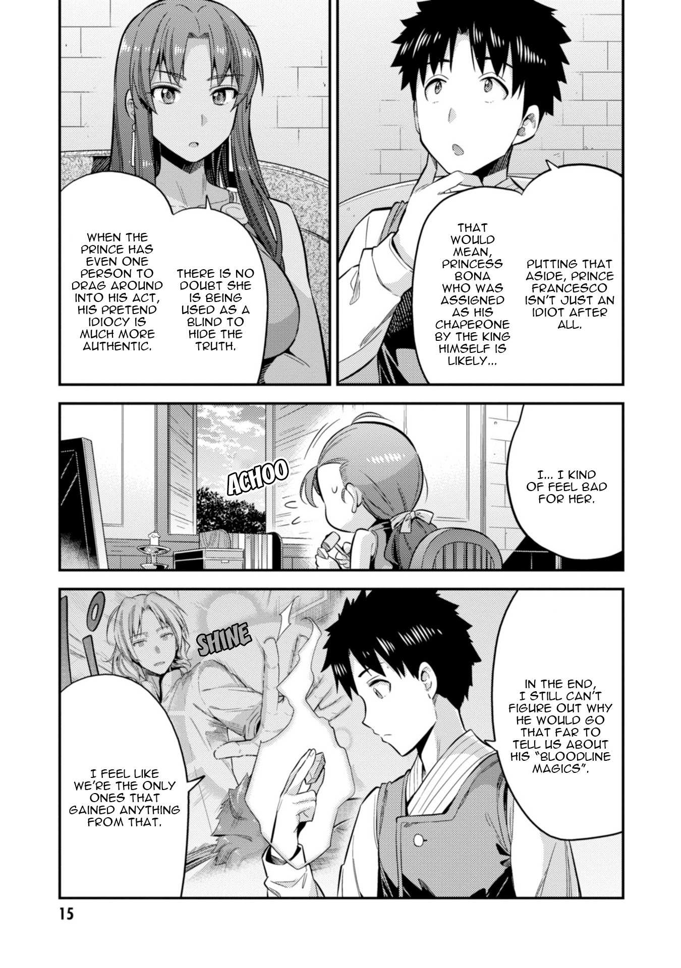 Risou No Himo Seikatsu Chapter 24 page 17 - 