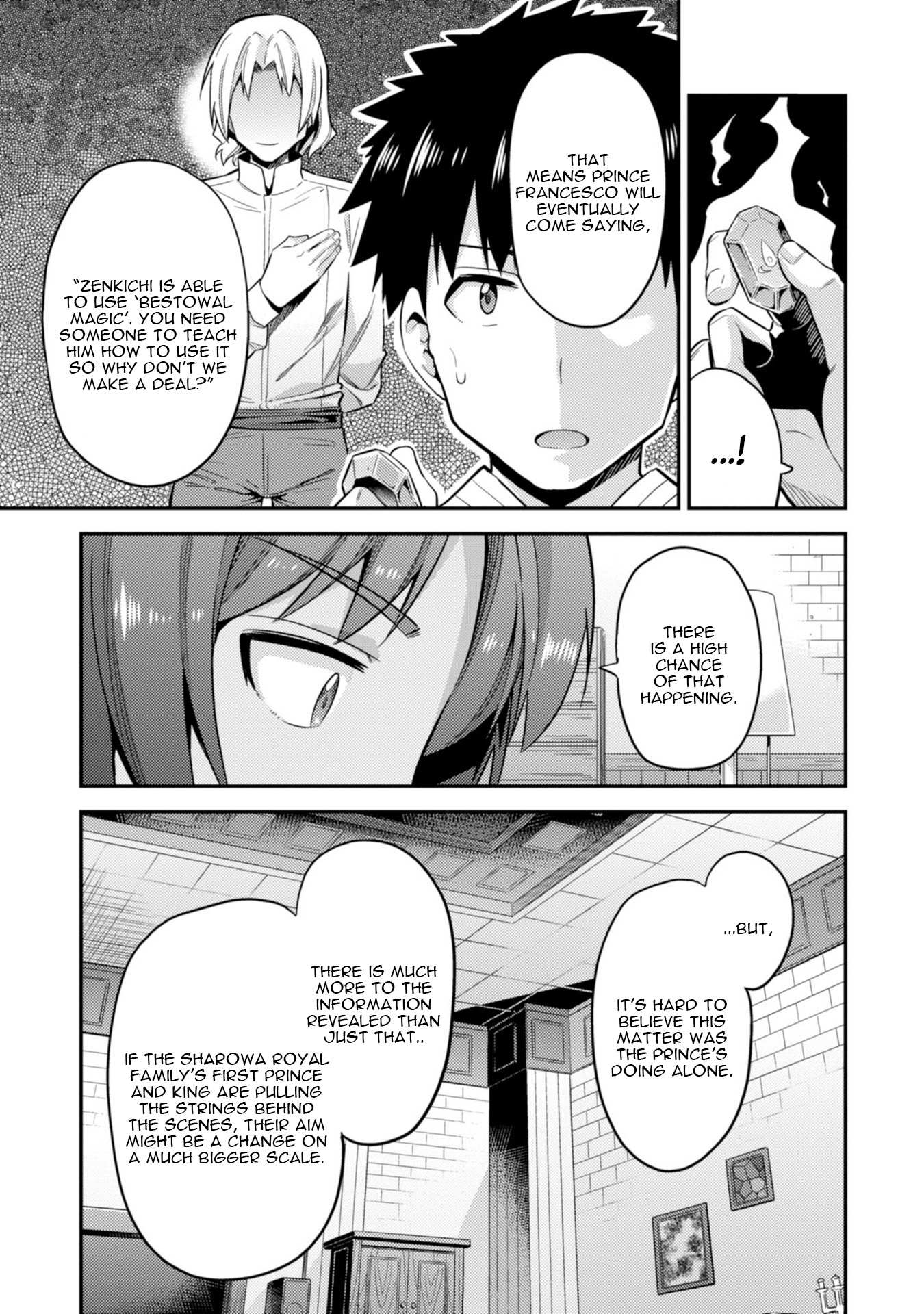 Risou No Himo Seikatsu Chapter 24 page 19 - 