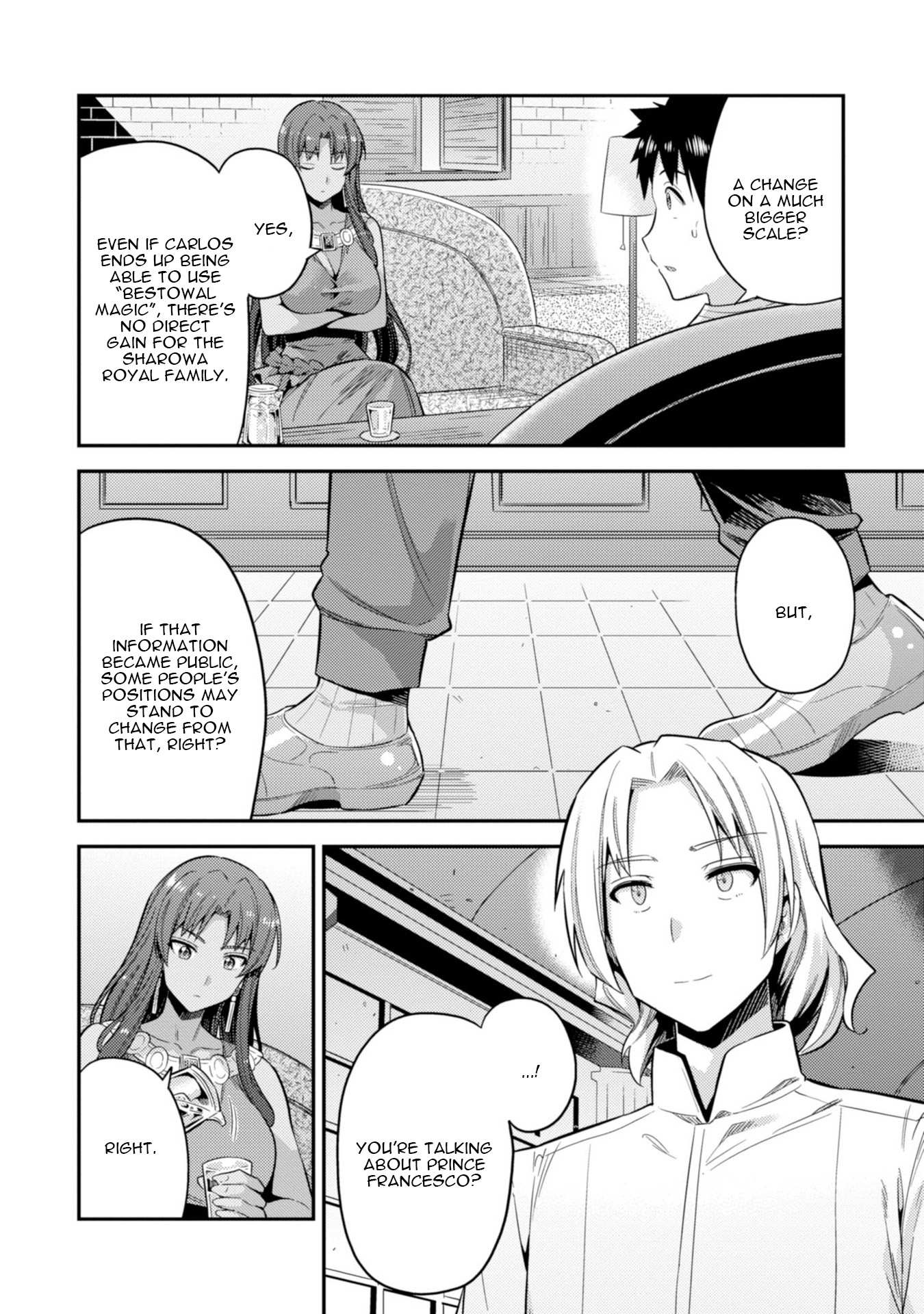 Risou No Himo Seikatsu Chapter 24 page 20 - 