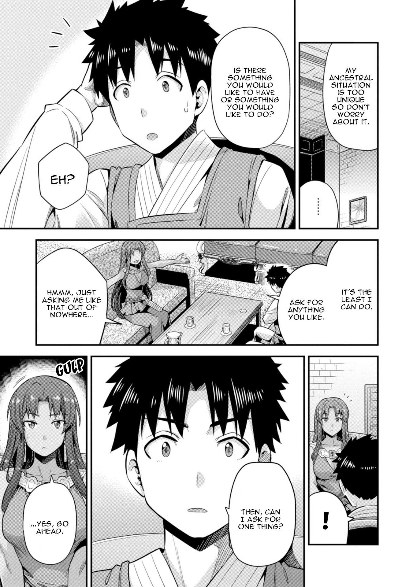 Risou No Himo Seikatsu Chapter 24 page 23 - 