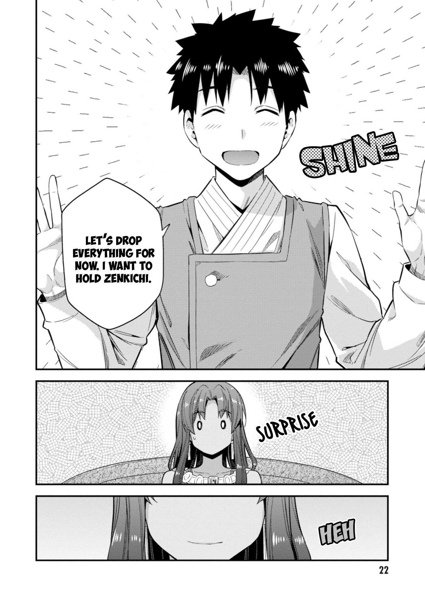 Risou No Himo Seikatsu Chapter 24 page 24 - 