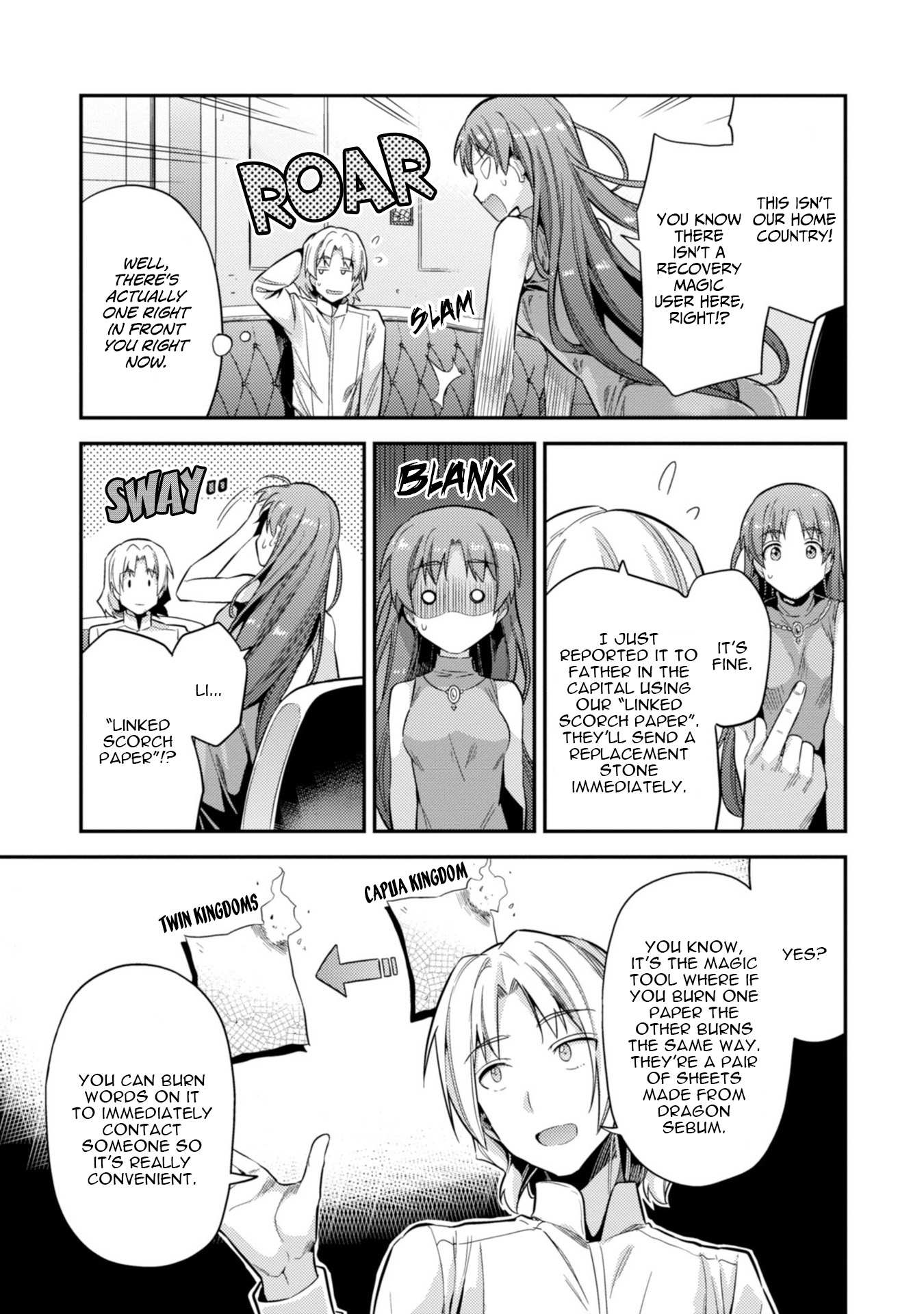 Risou No Himo Seikatsu Chapter 24 page 27 - 