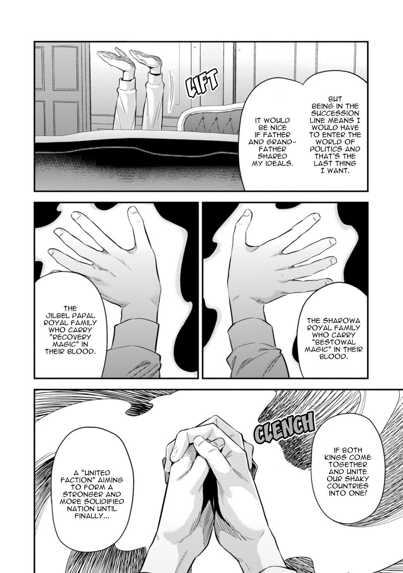 Risou No Himo Seikatsu Chapter 24 page 32 - 