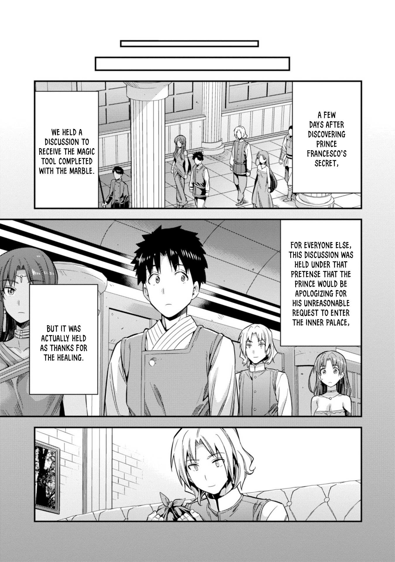 Risou No Himo Seikatsu Chapter 24 page 35 - 