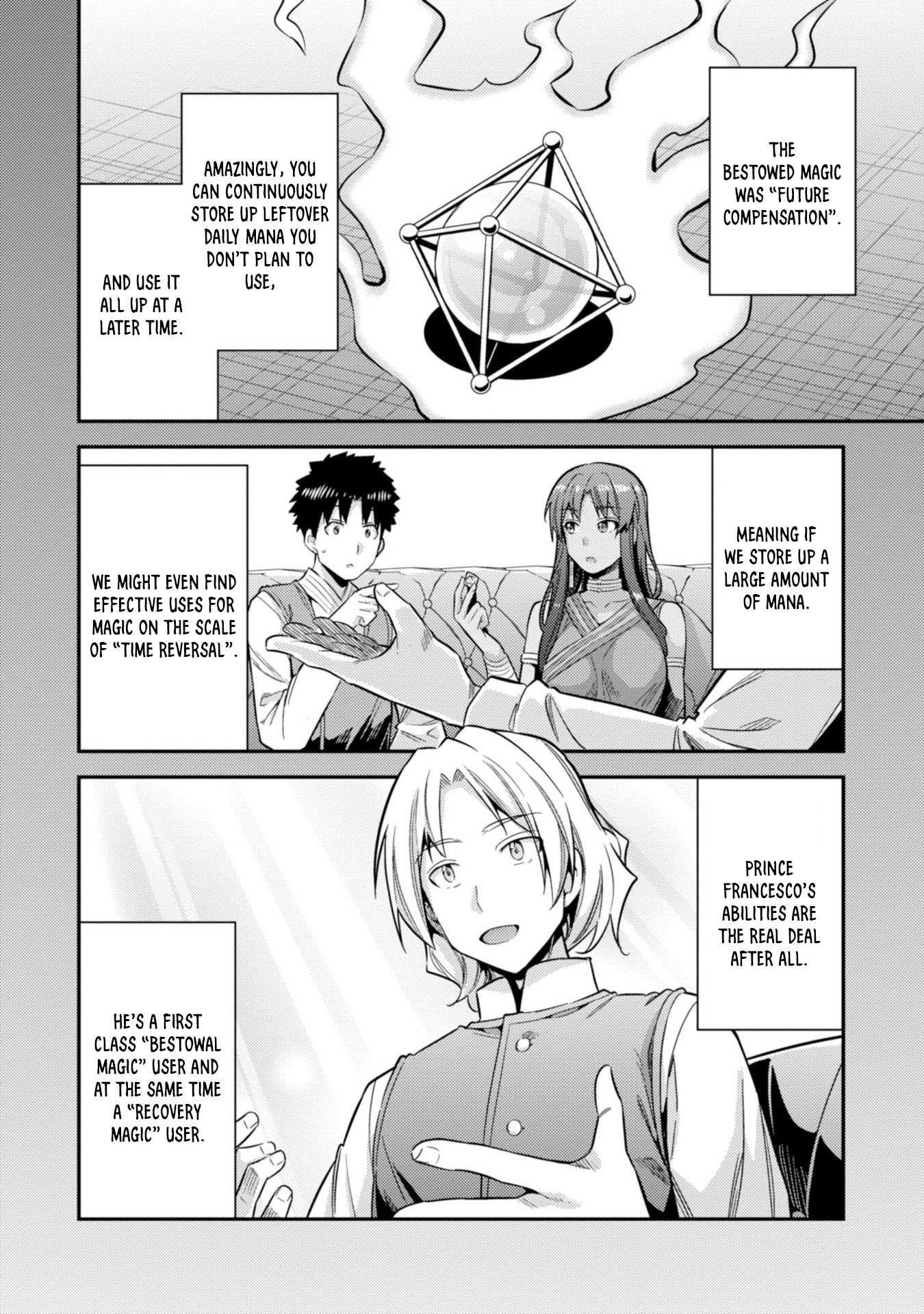 Risou No Himo Seikatsu Chapter 24 page 36 - 
