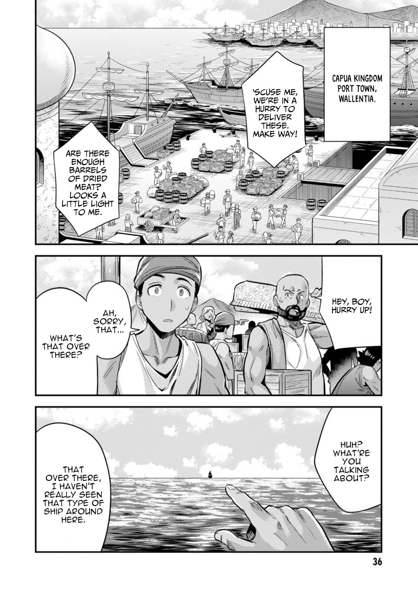 Risou No Himo Seikatsu Chapter 24 page 38 - 