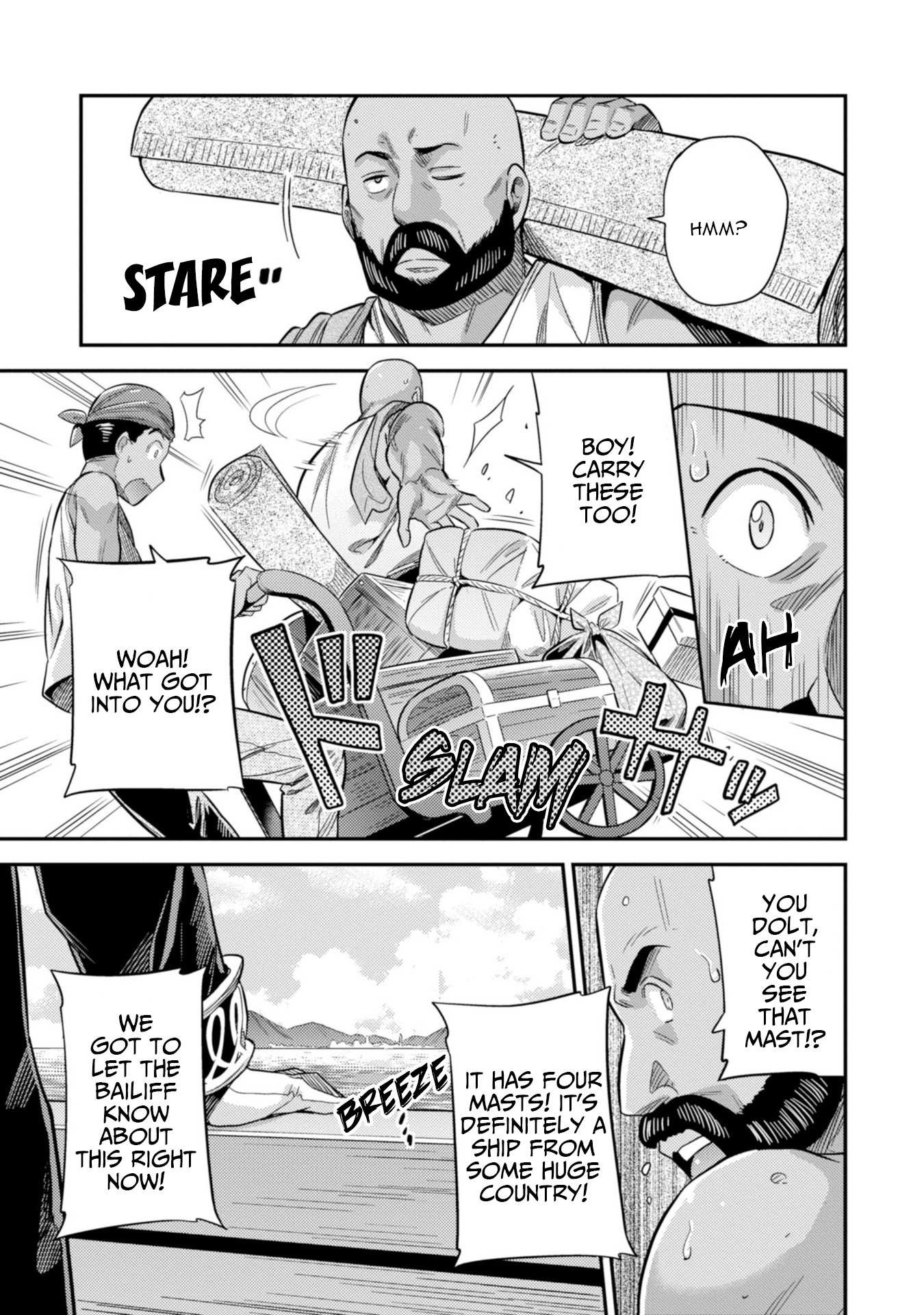 Risou No Himo Seikatsu Chapter 24 page 39 - 