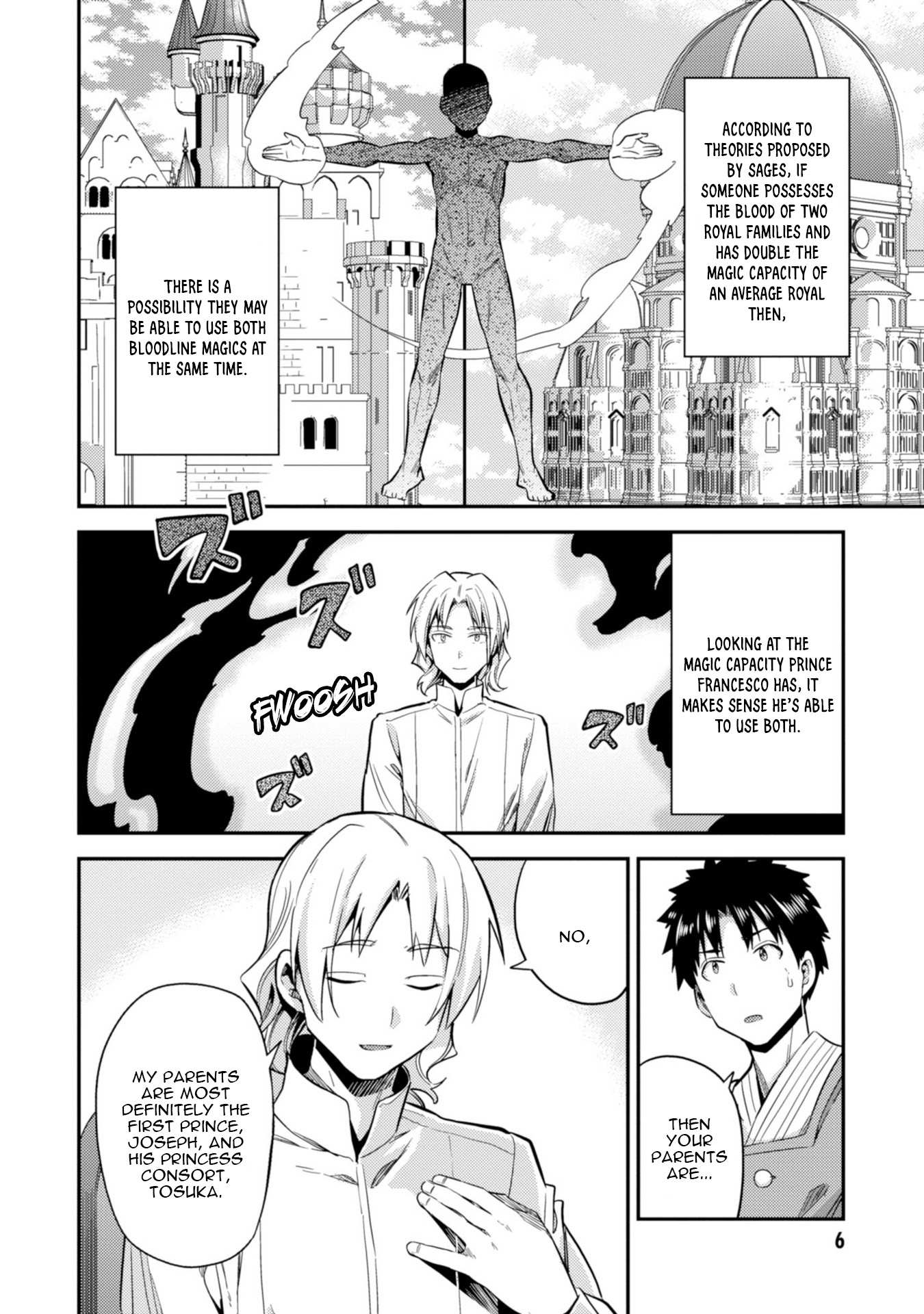 Risou No Himo Seikatsu Chapter 24 page 8 - 