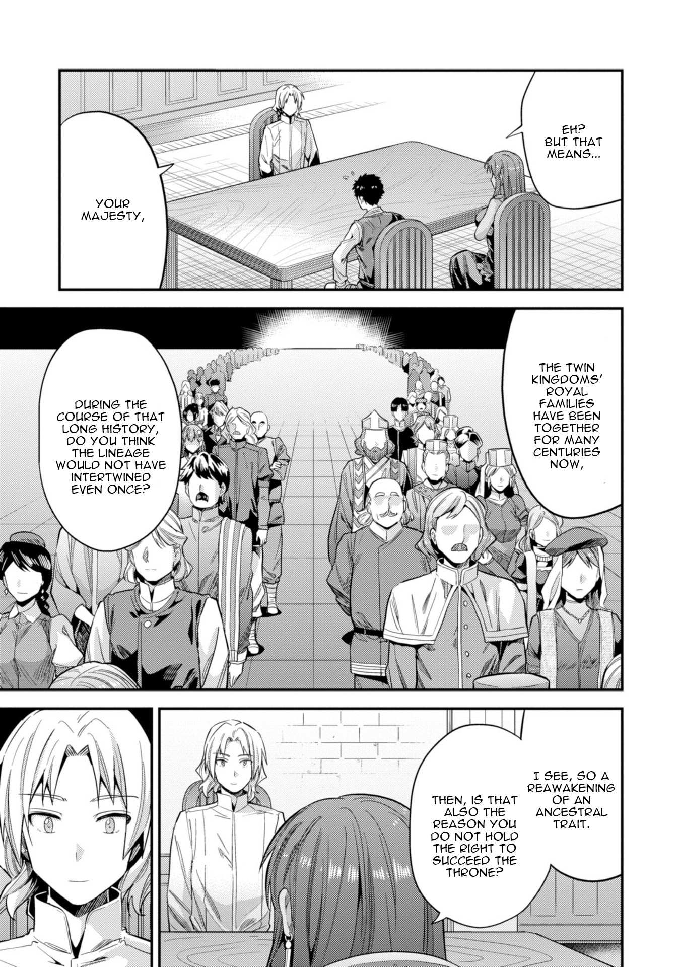 Risou No Himo Seikatsu Chapter 24 page 9 - 