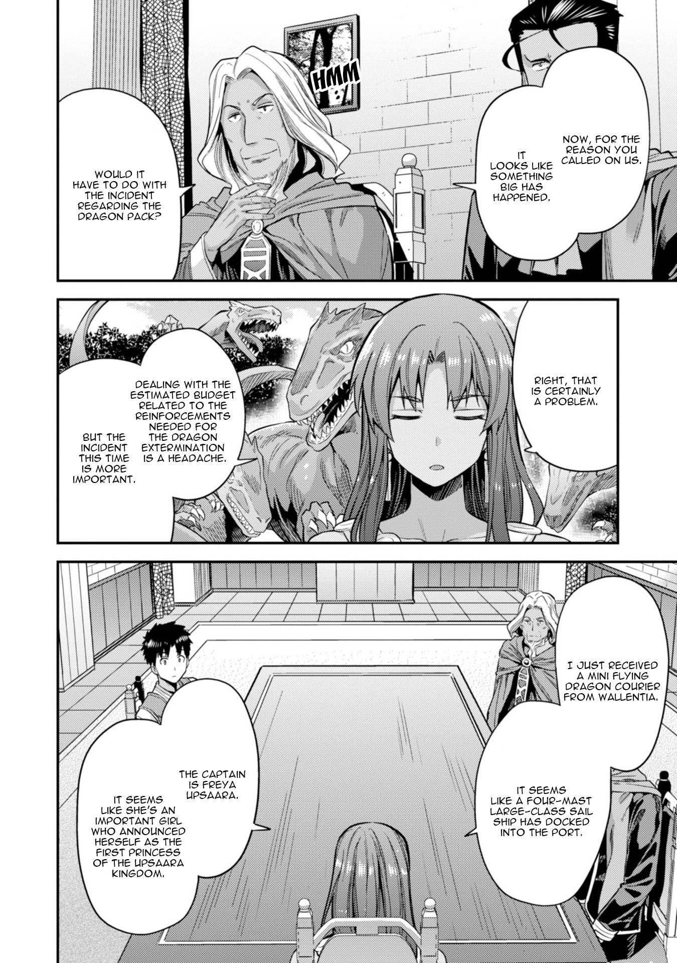 Risou No Himo Seikatsu Chapter 25 page 11 - 