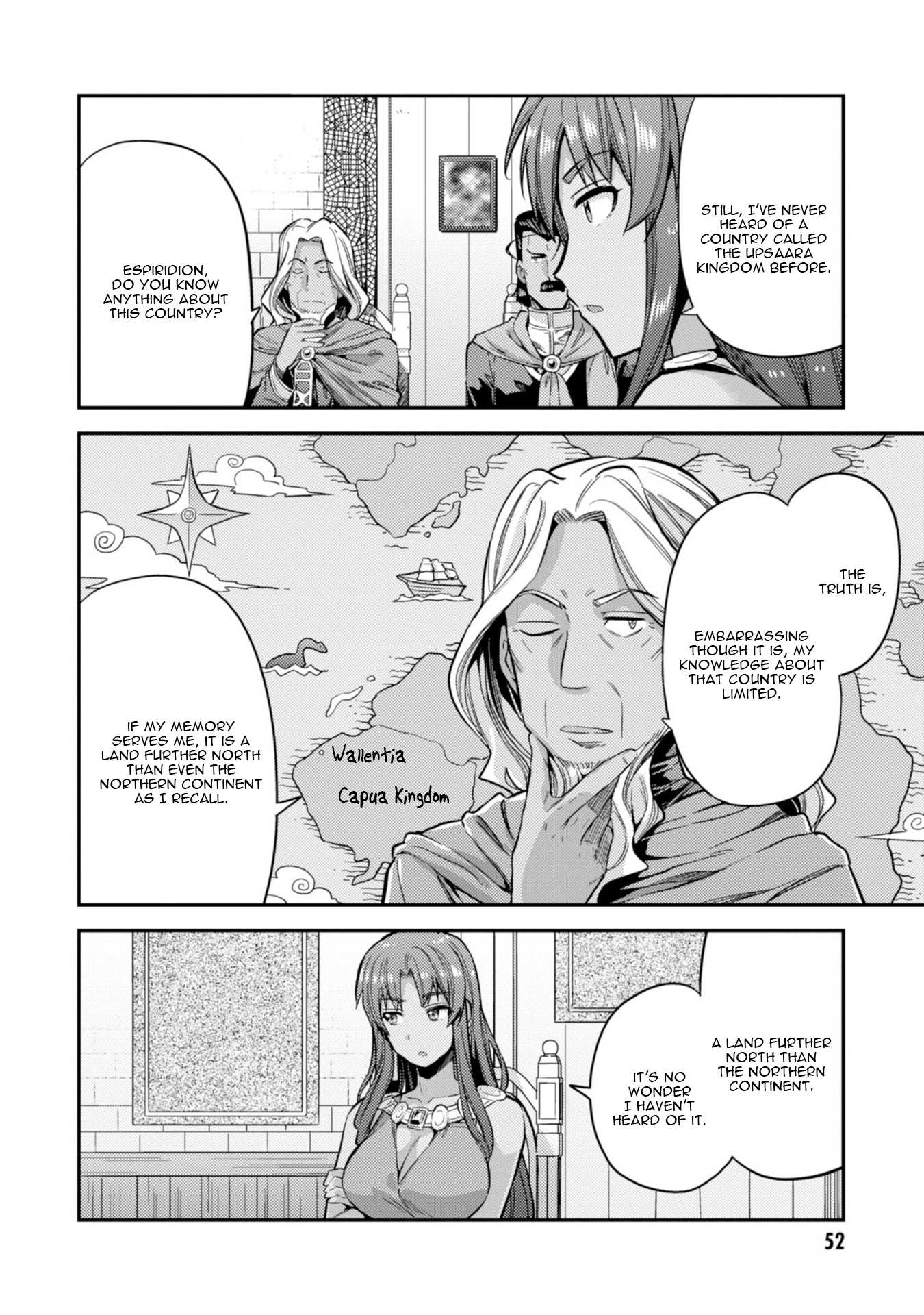 Risou No Himo Seikatsu Chapter 25 page 13 - 