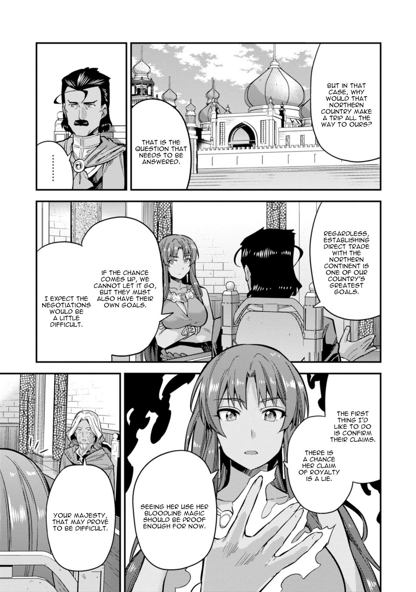 Risou No Himo Seikatsu Chapter 25 page 14 - 