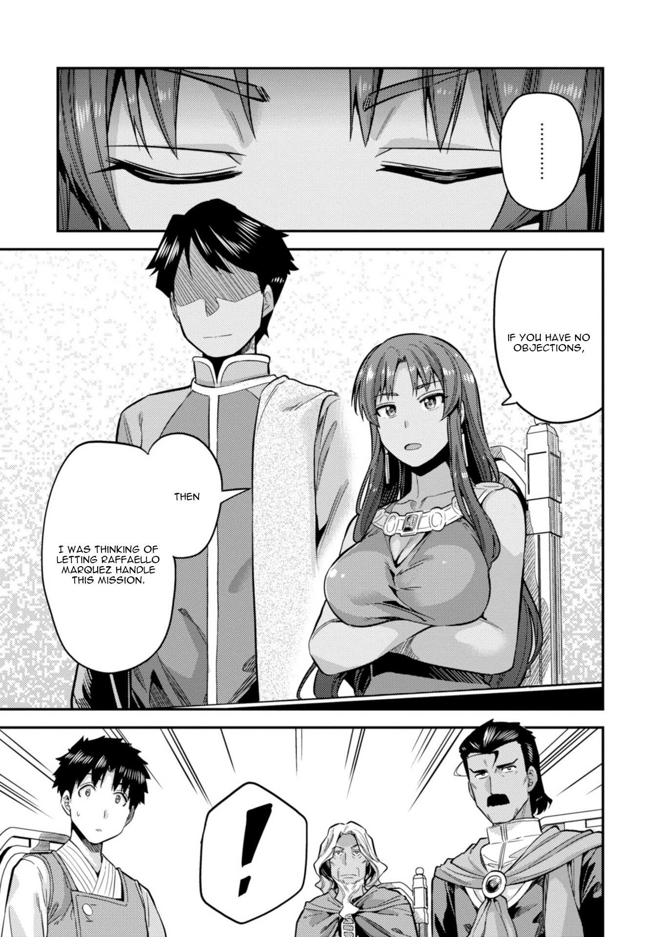 Risou No Himo Seikatsu Chapter 25 page 16 - 