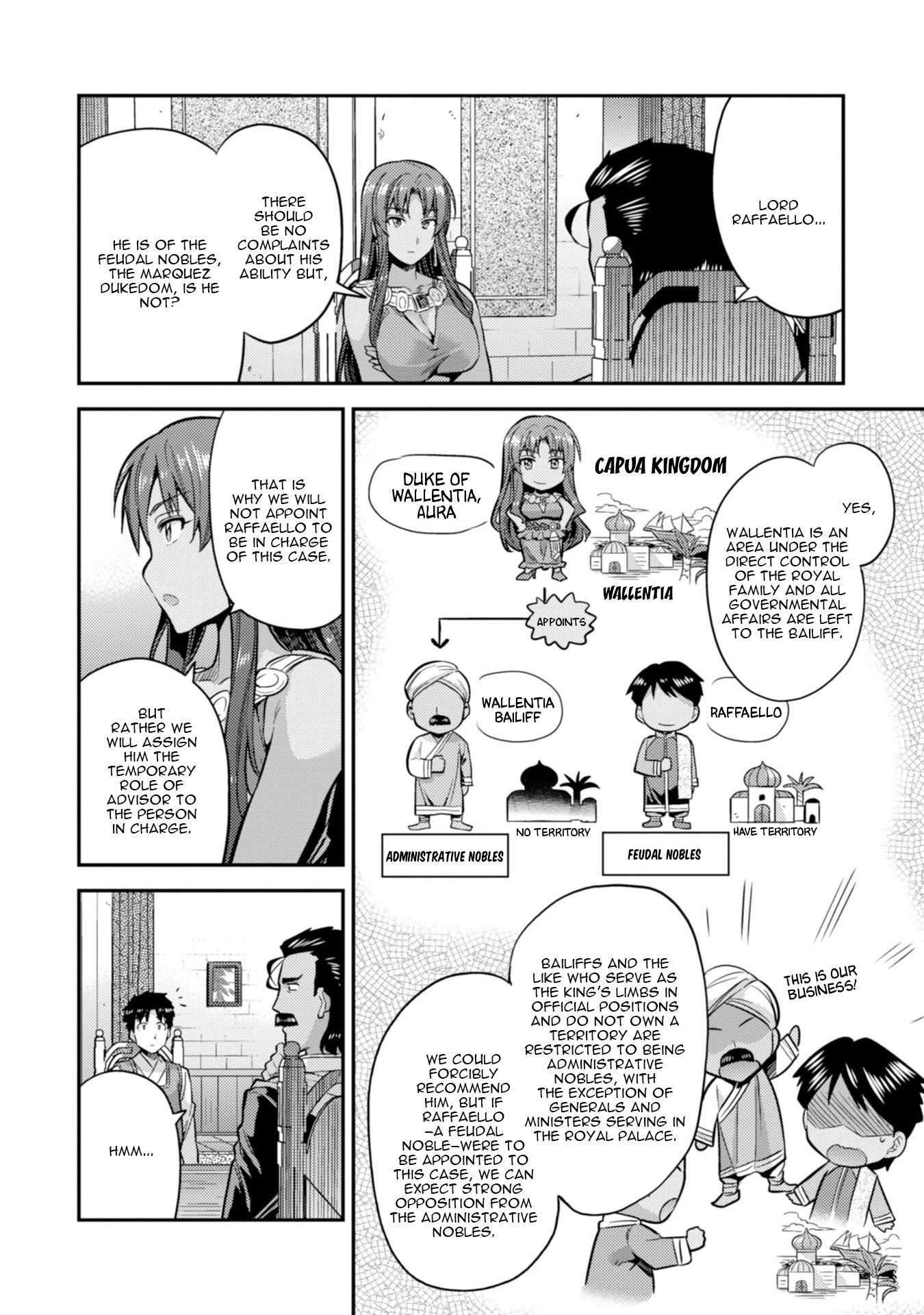 Risou No Himo Seikatsu Chapter 25 page 17 - 