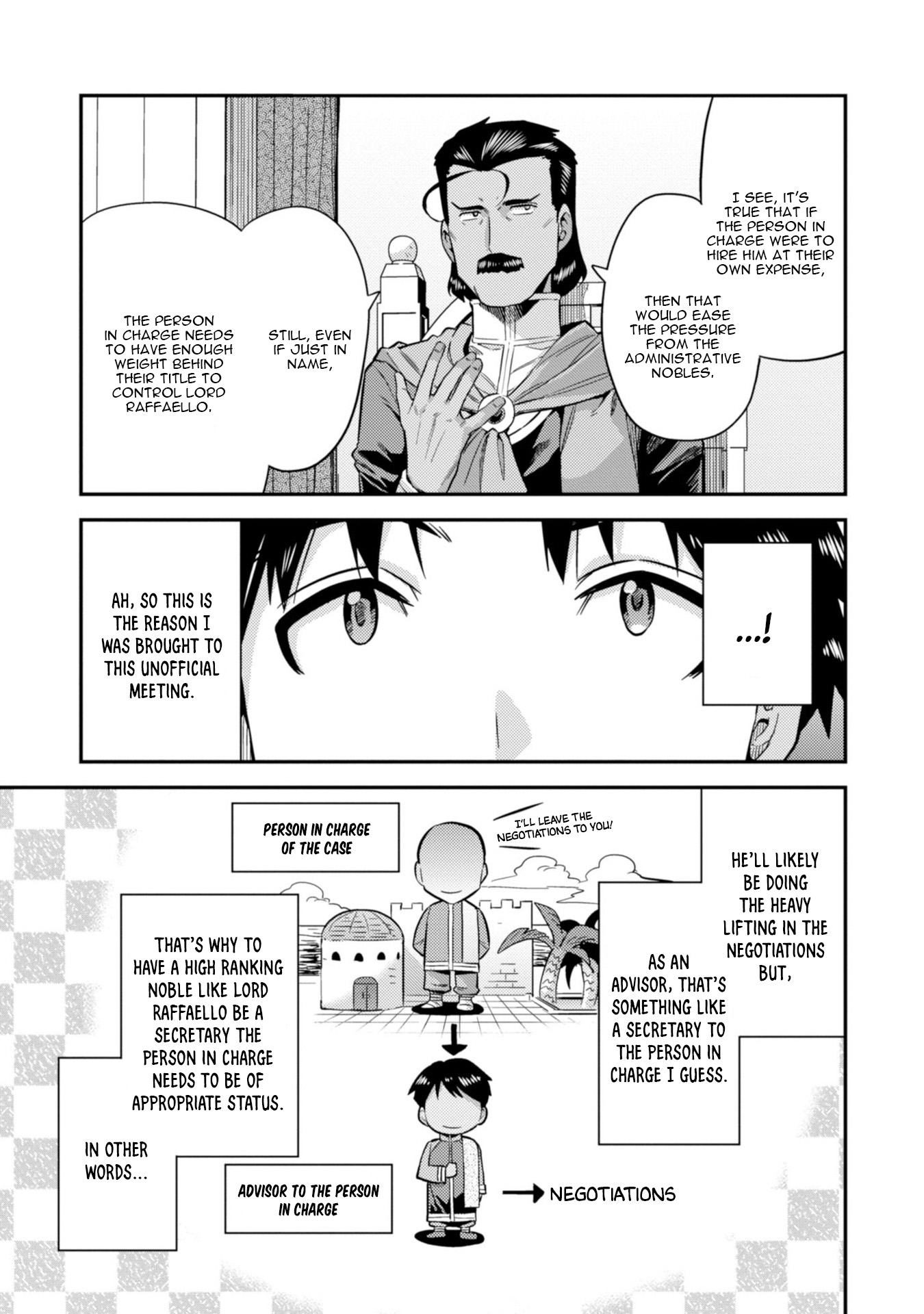Risou No Himo Seikatsu Chapter 25 page 18 - 