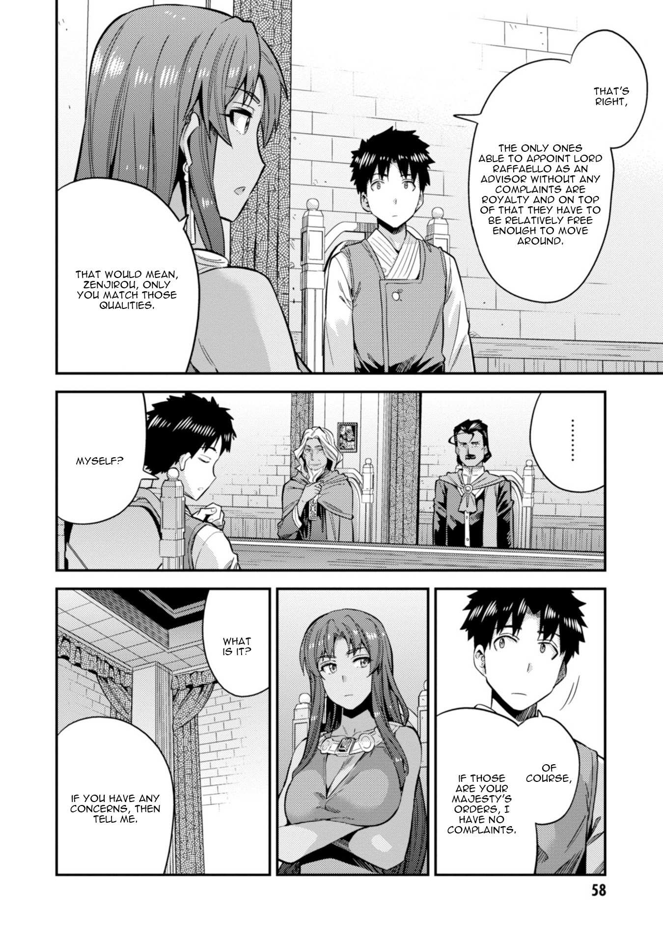 Risou No Himo Seikatsu Chapter 25 page 19 - 
