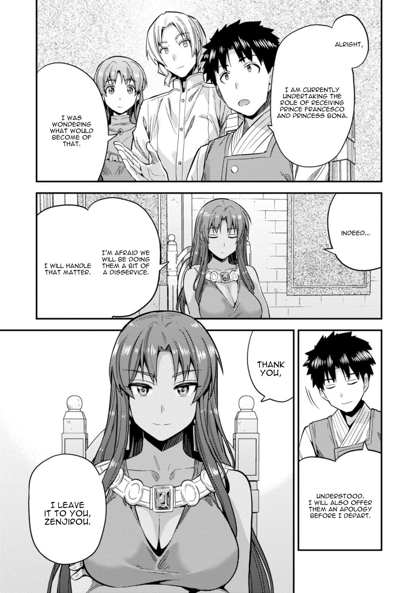 Risou No Himo Seikatsu Chapter 25 page 20 - 
