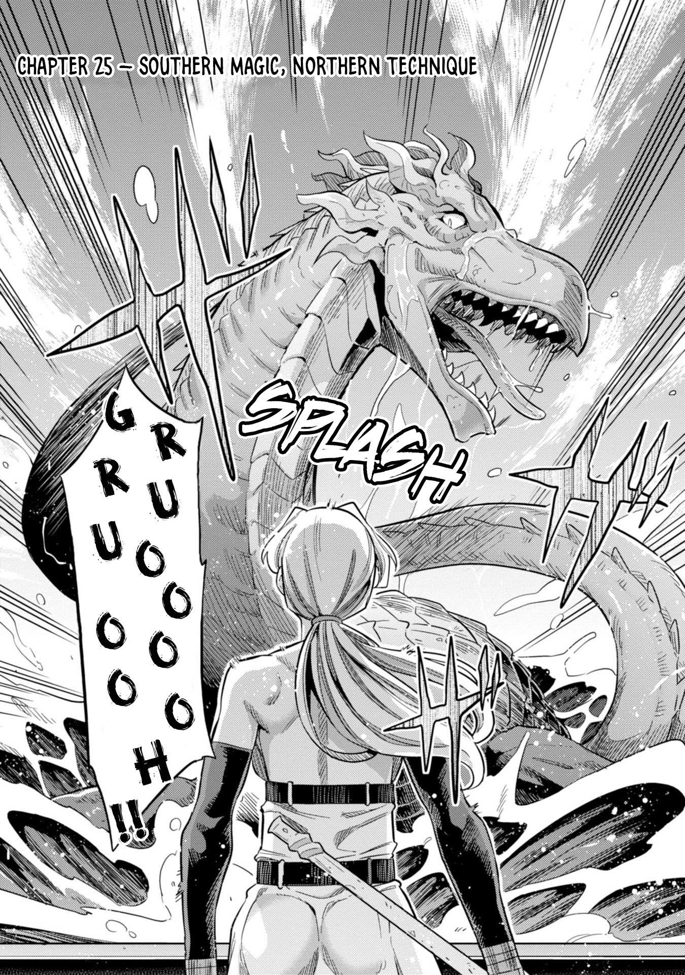 Risou No Himo Seikatsu Chapter 25 page 3 - 