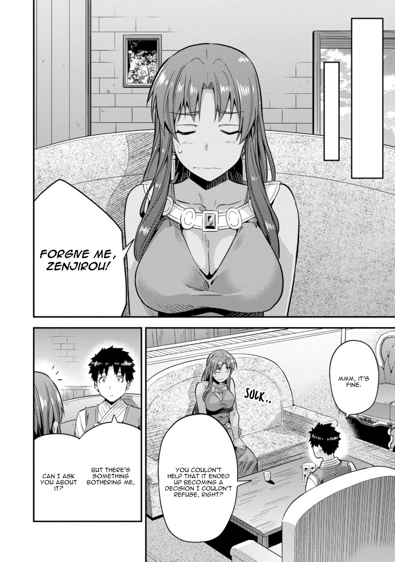 Risou No Himo Seikatsu Chapter 25 page 21 - 