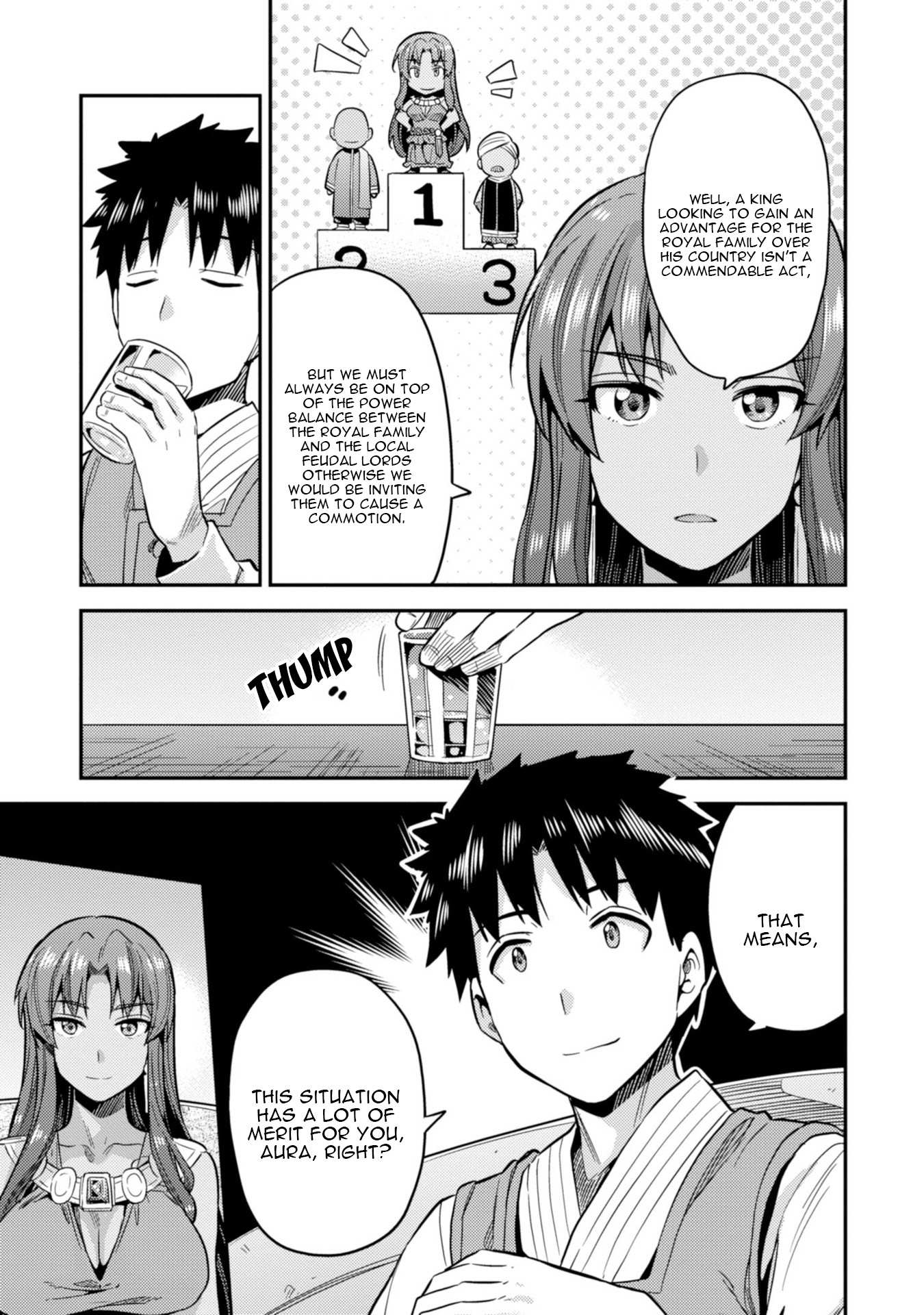 Risou No Himo Seikatsu Chapter 25 page 24 - 