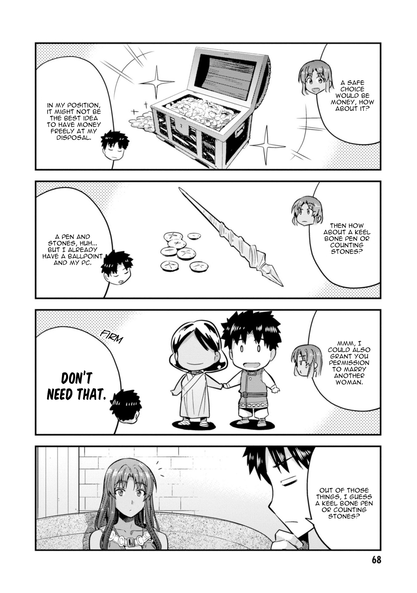 Risou No Himo Seikatsu Chapter 25 page 29 - 