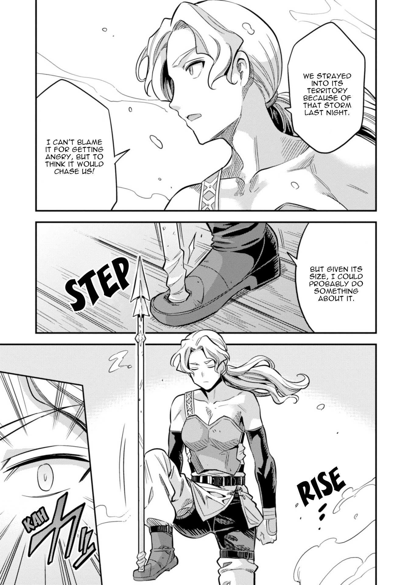 Risou No Himo Seikatsu Chapter 25 page 4 - 