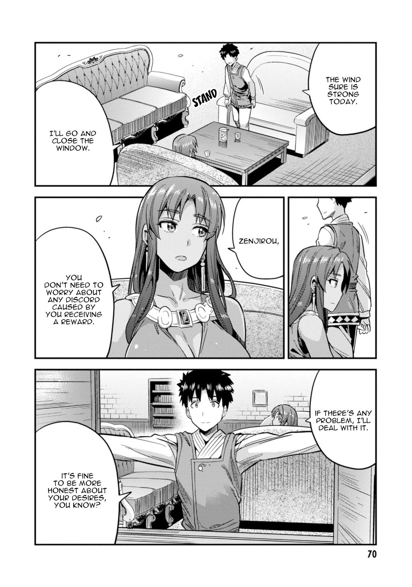 Risou No Himo Seikatsu Chapter 25 page 31 - 