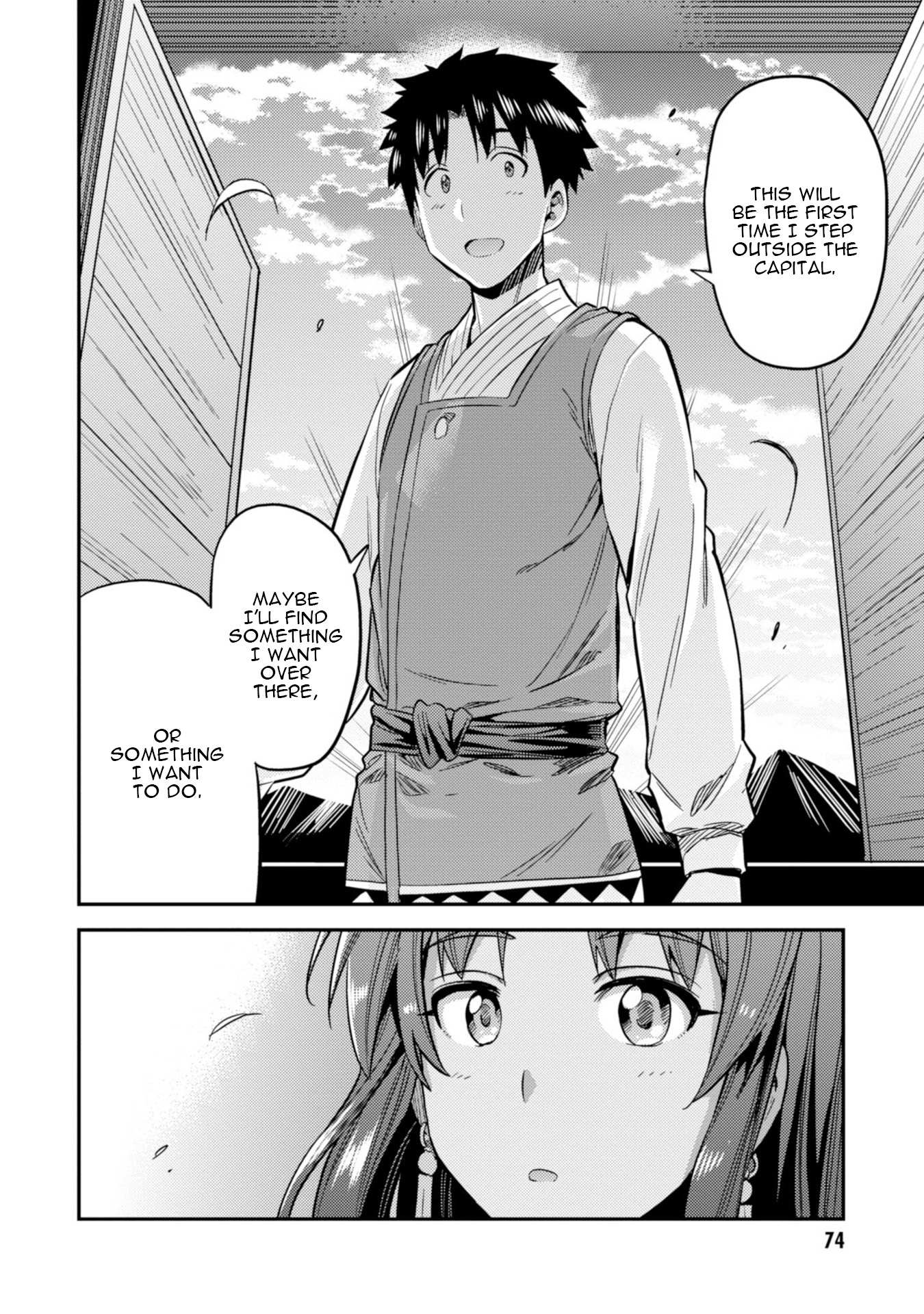 Risou No Himo Seikatsu Chapter 25 page 34 - 