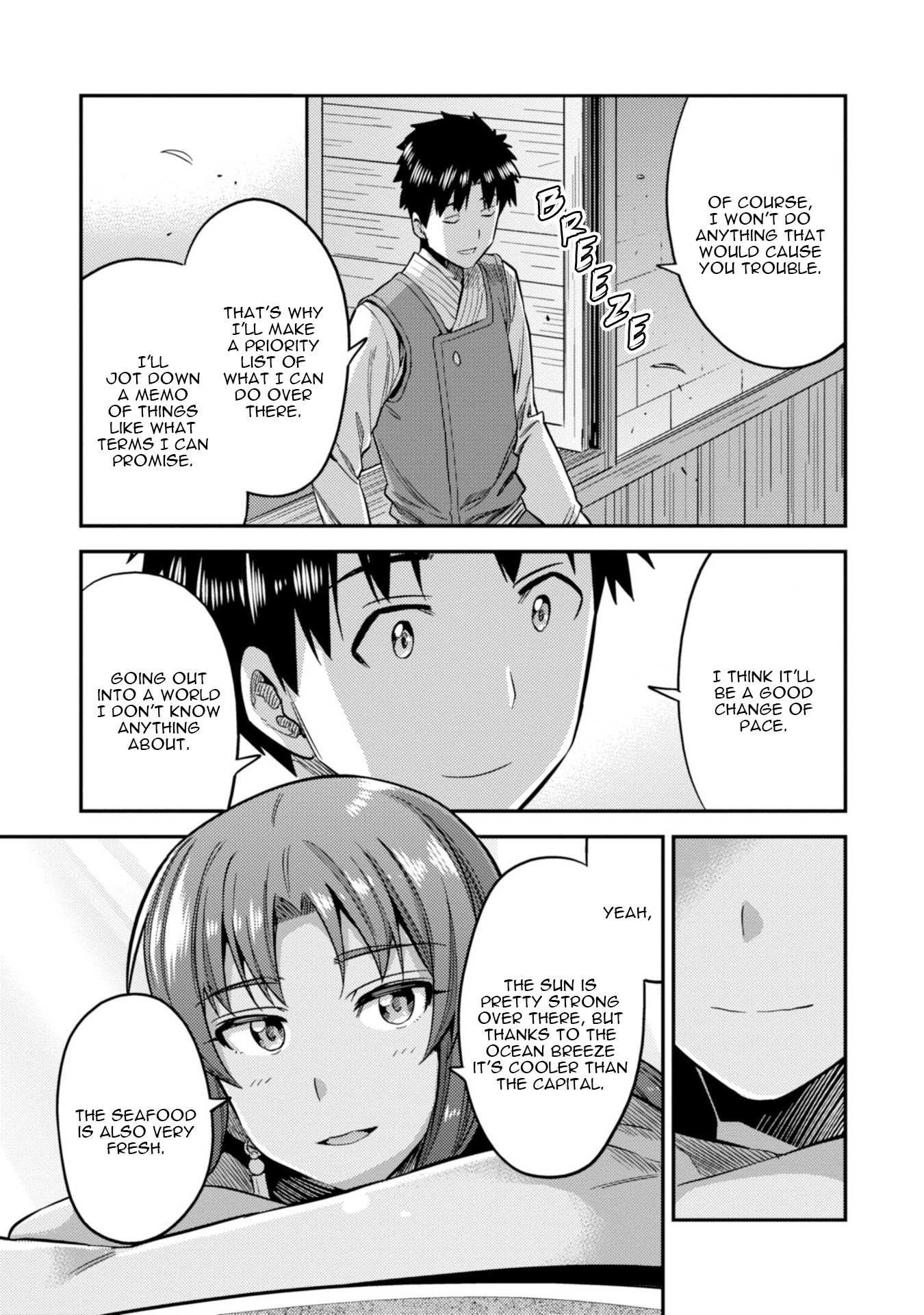 Risou No Himo Seikatsu Chapter 25 page 35 - 