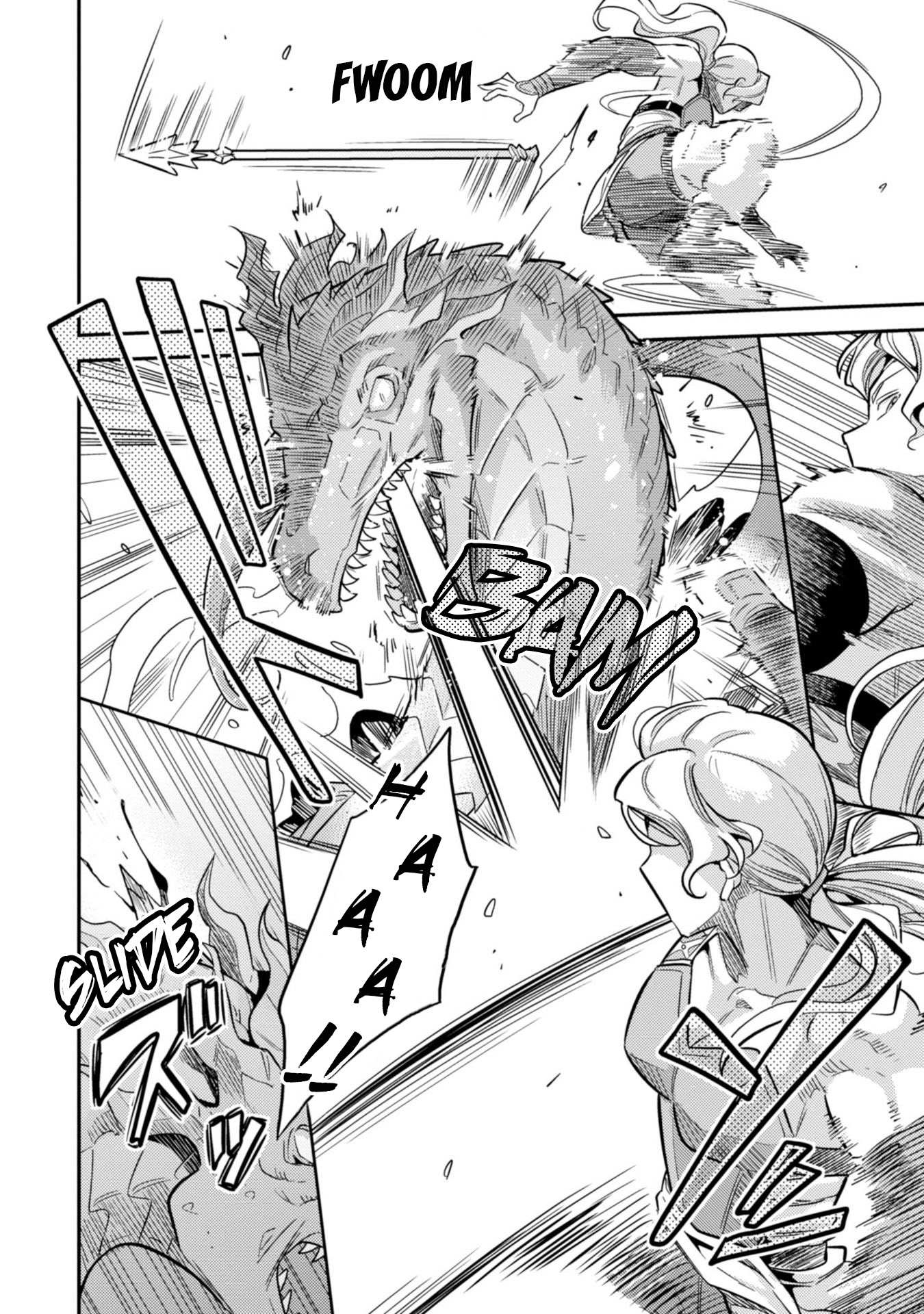 Risou No Himo Seikatsu Chapter 25 page 5 - 