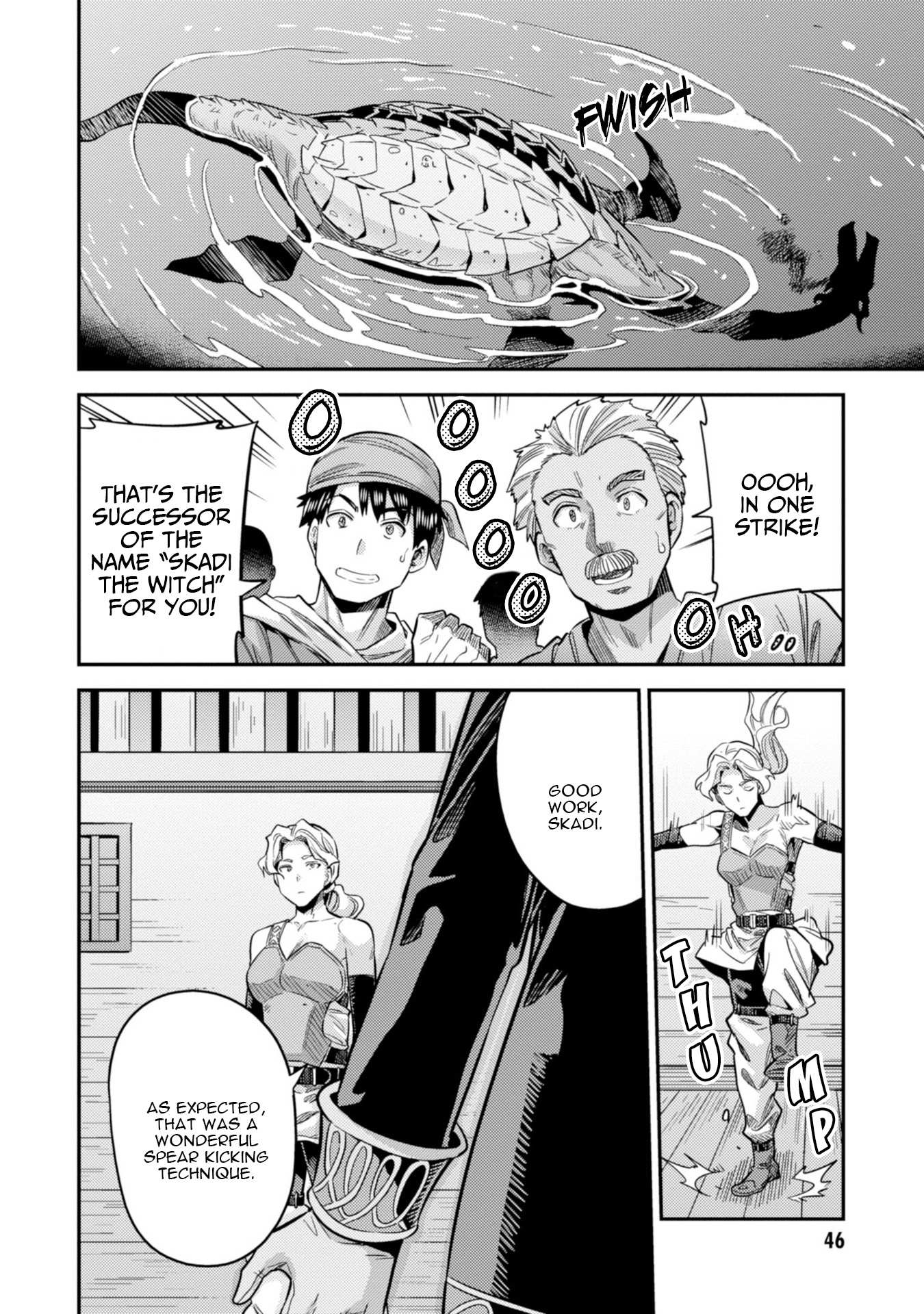 Risou No Himo Seikatsu Chapter 25 page 7 - 