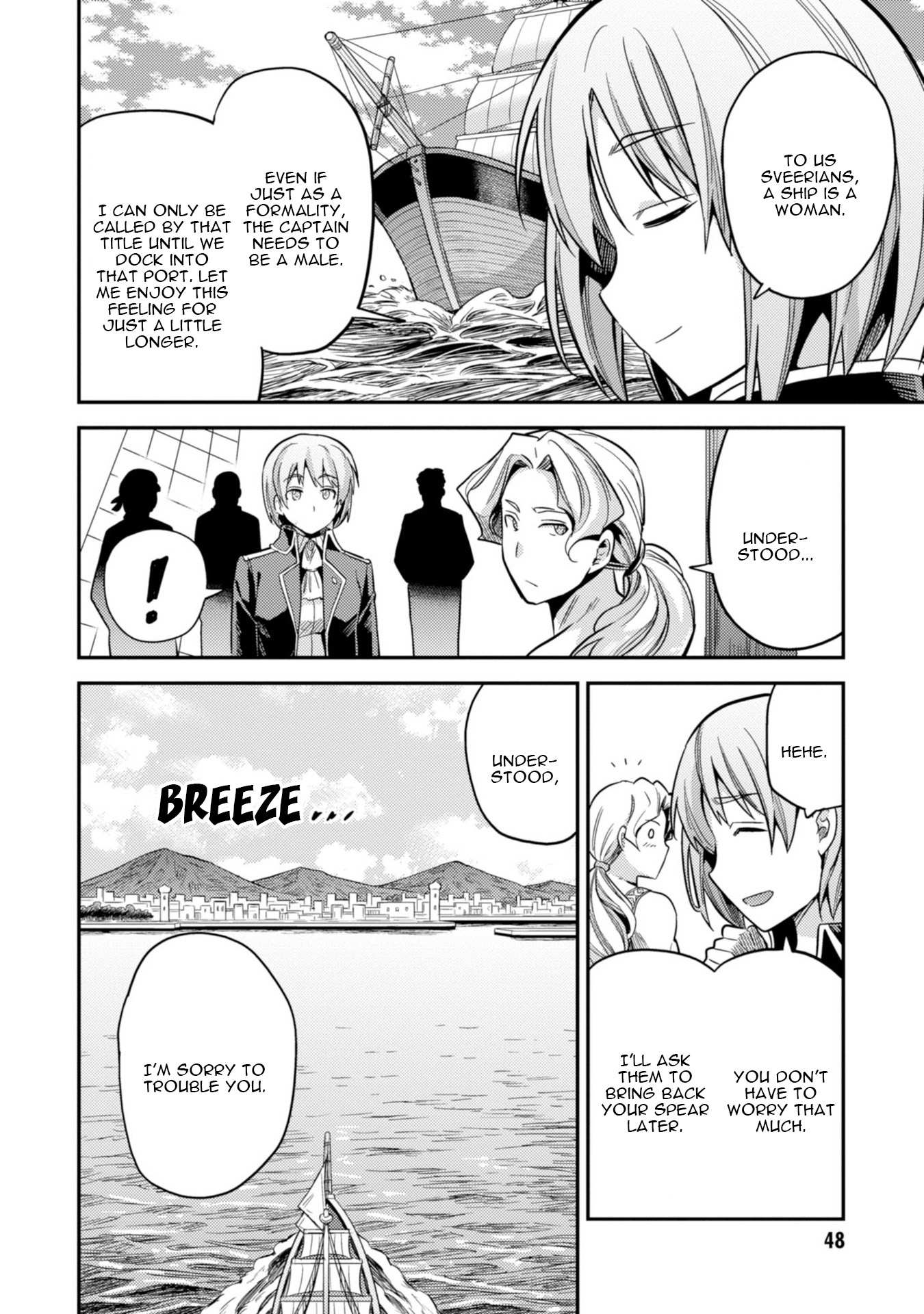 Risou No Himo Seikatsu Chapter 25 page 9 - 