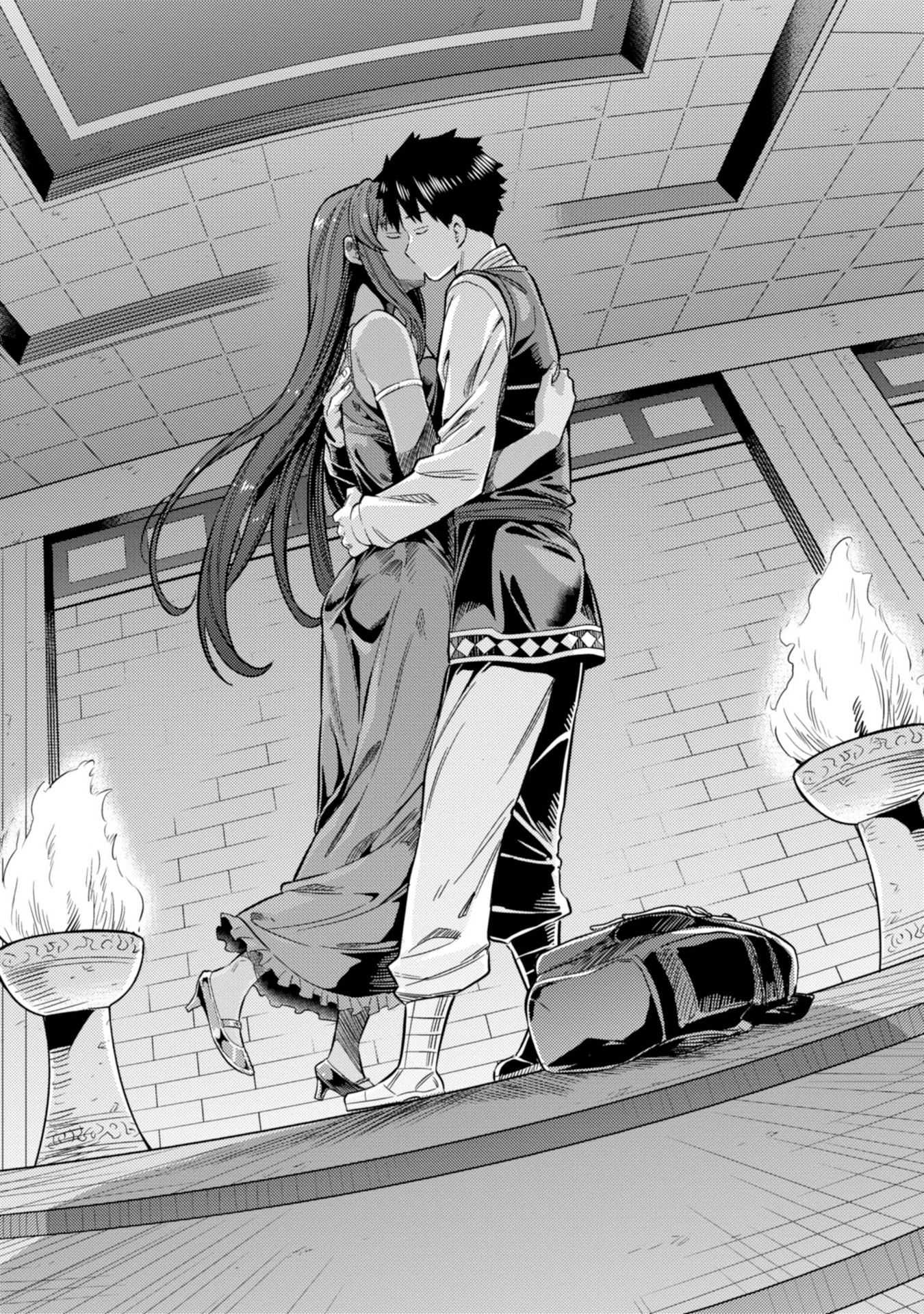 Risou No Himo Seikatsu Chapter 26 page 11 - 
