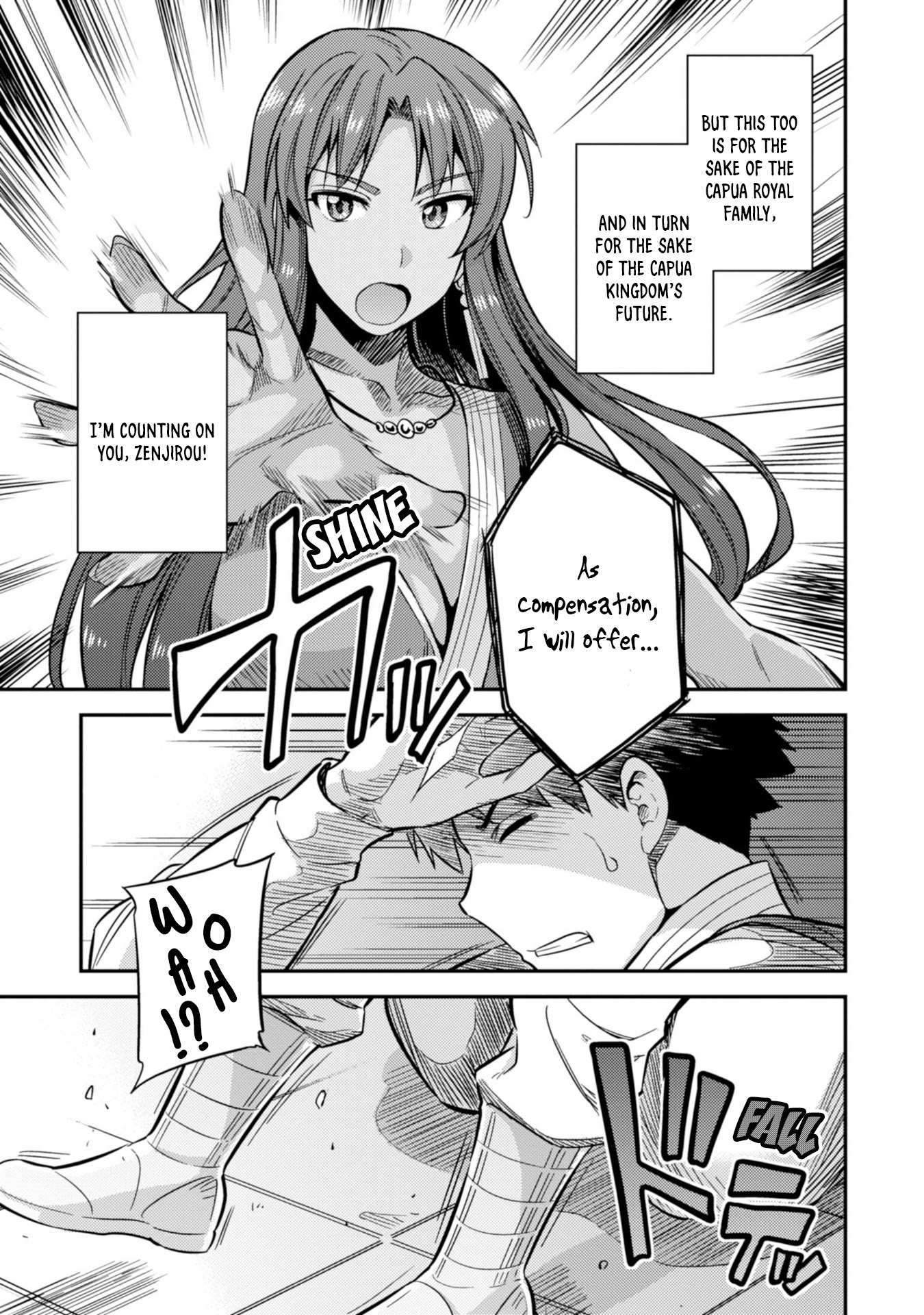 Risou No Himo Seikatsu Chapter 26 page 14 - 