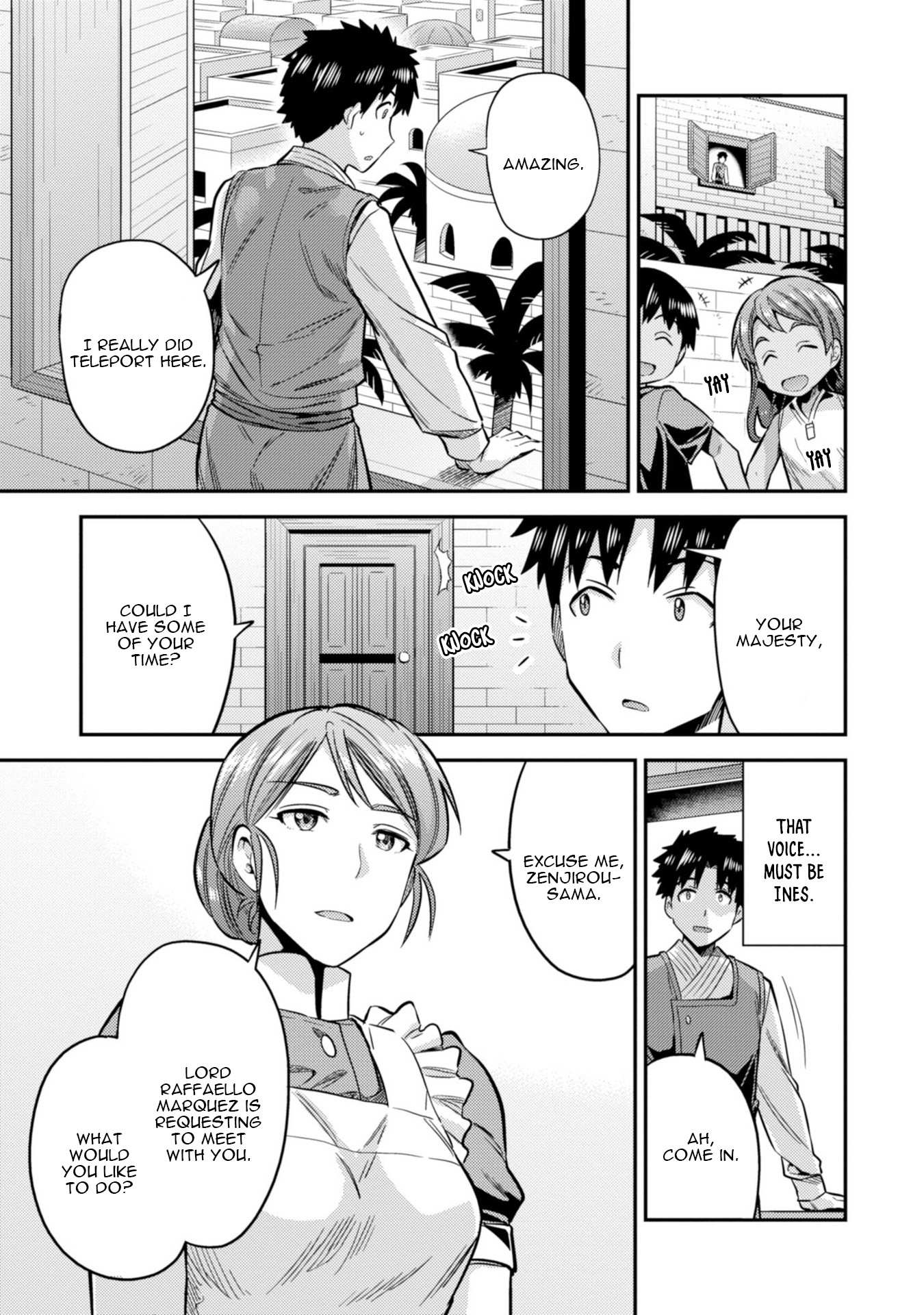 Risou No Himo Seikatsu Chapter 26 page 16 - 