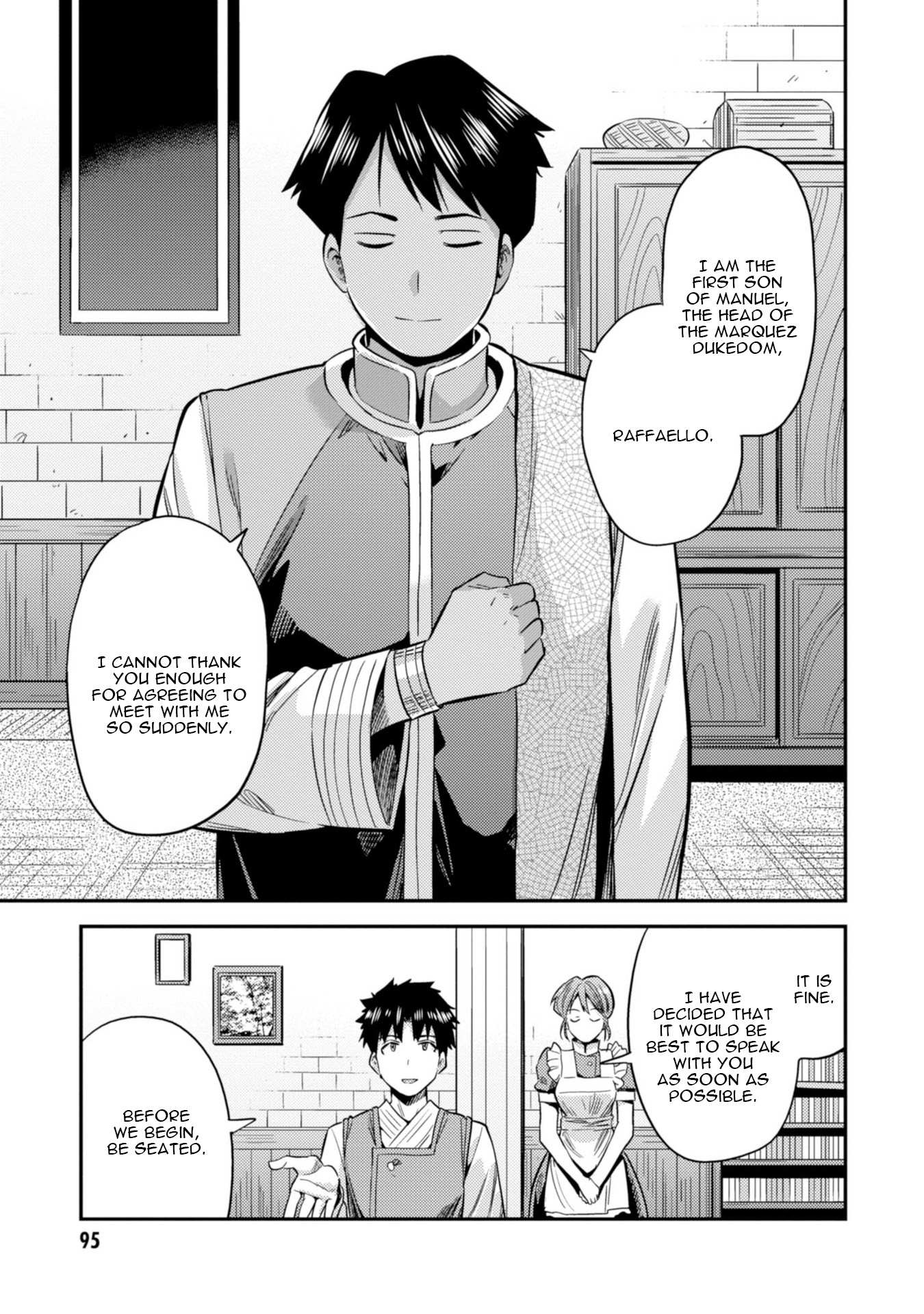 Risou No Himo Seikatsu Chapter 26 page 18 - 