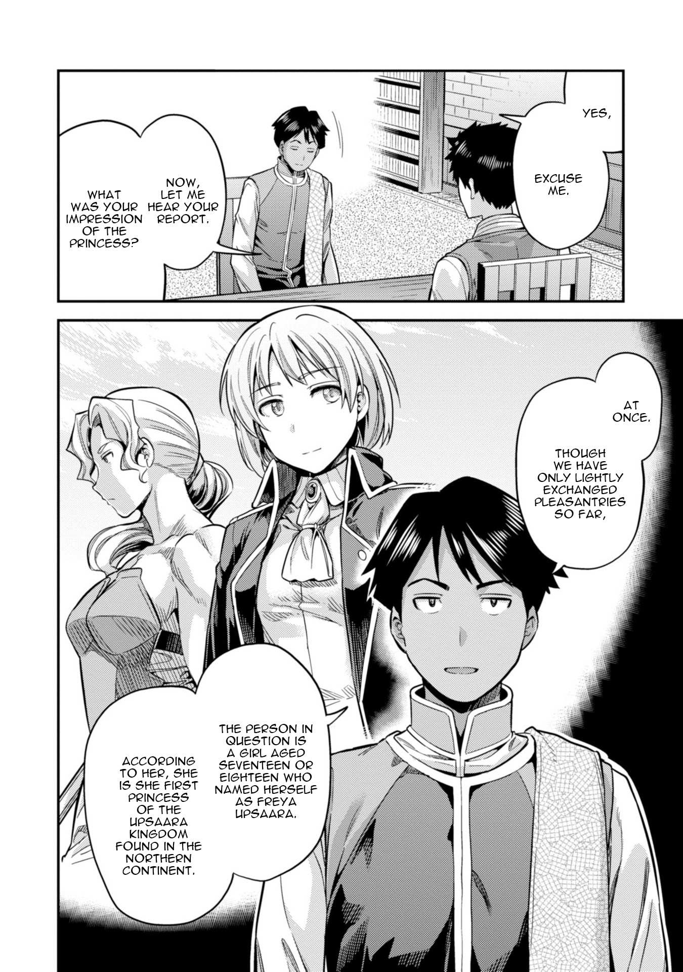 Risou No Himo Seikatsu Chapter 26 page 19 - 